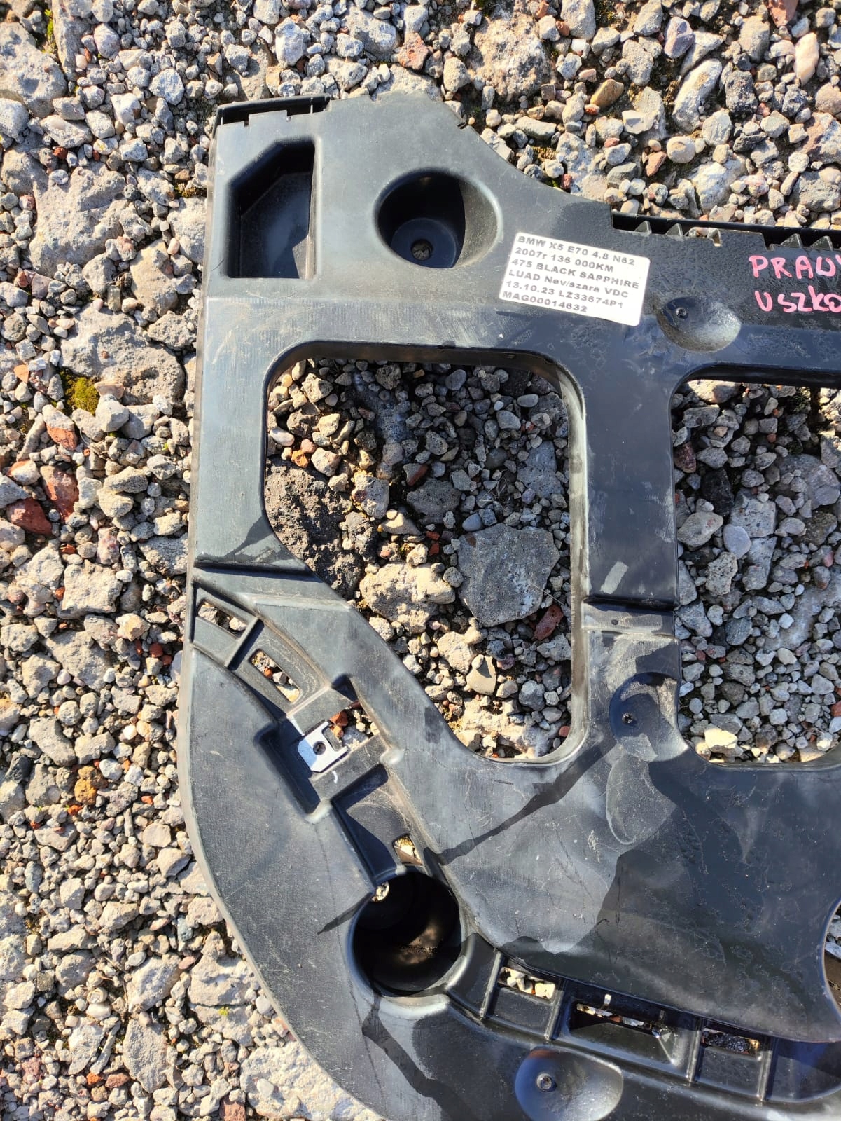 BMW X5 E70 holder bumper bracket right rear part right rear 7158446