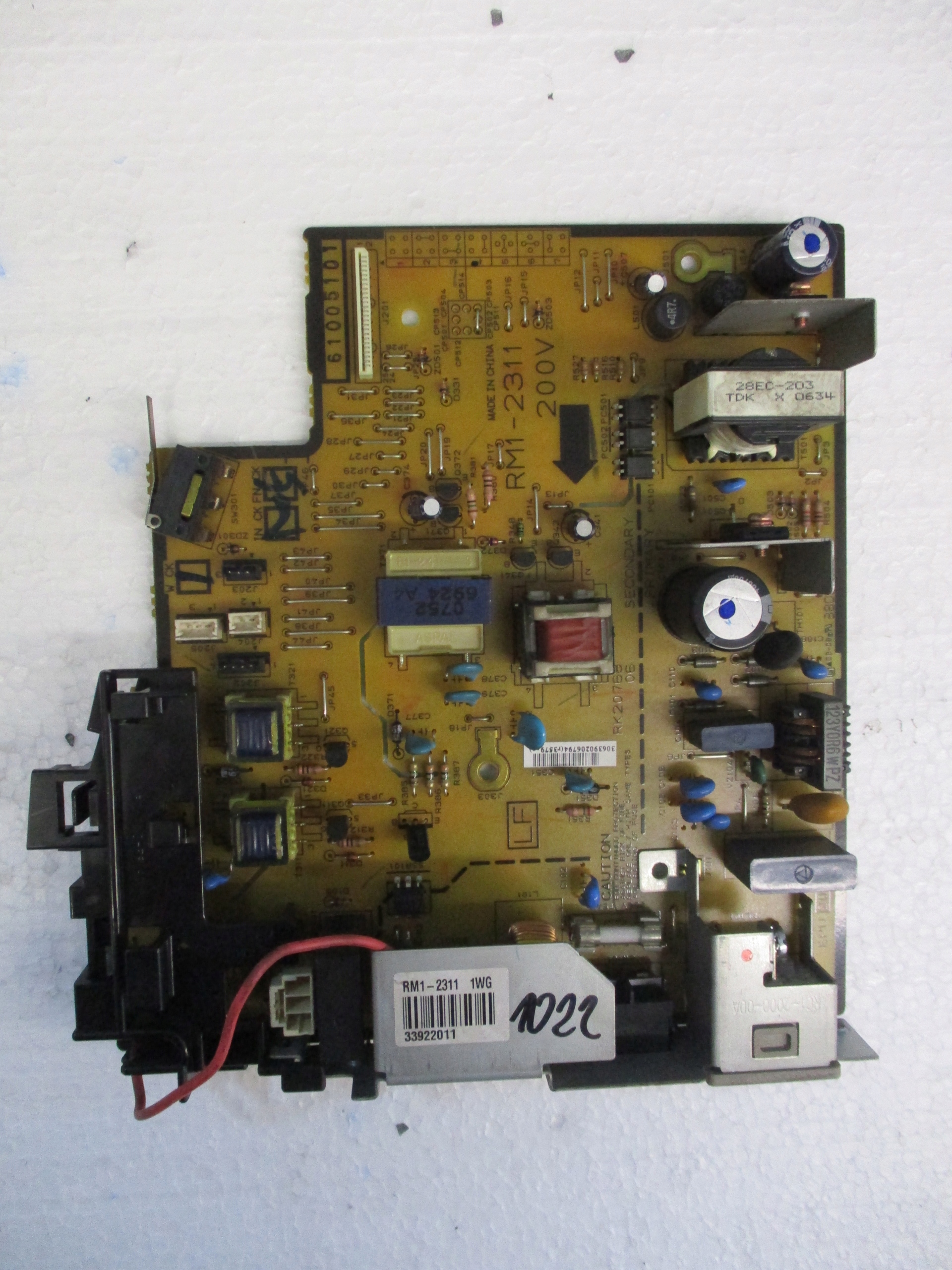 ZASILACZ DO HP 1022 1022n RM1-2311