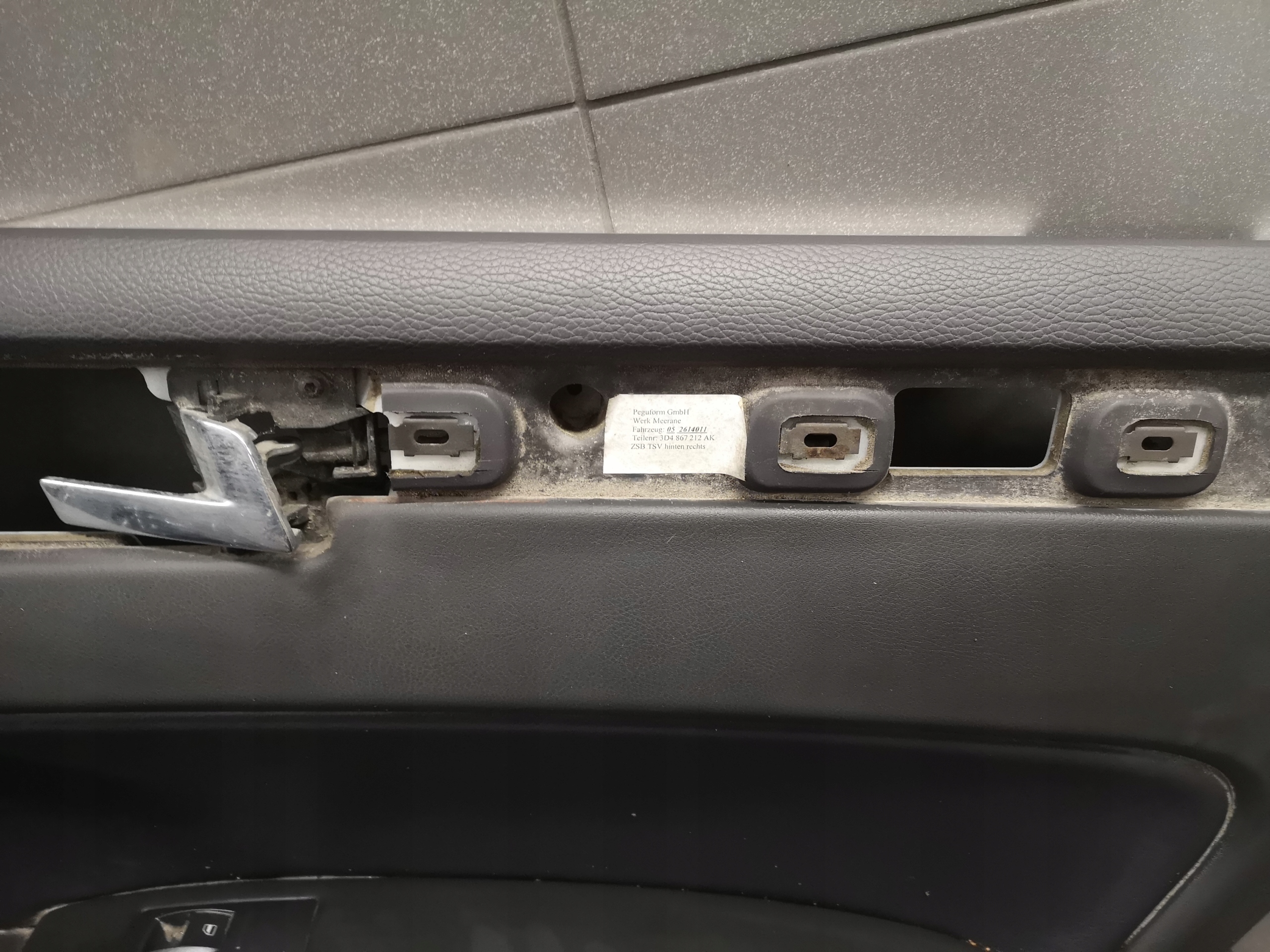 дверные карты задний правый vw PHAETON 3D4867212AK