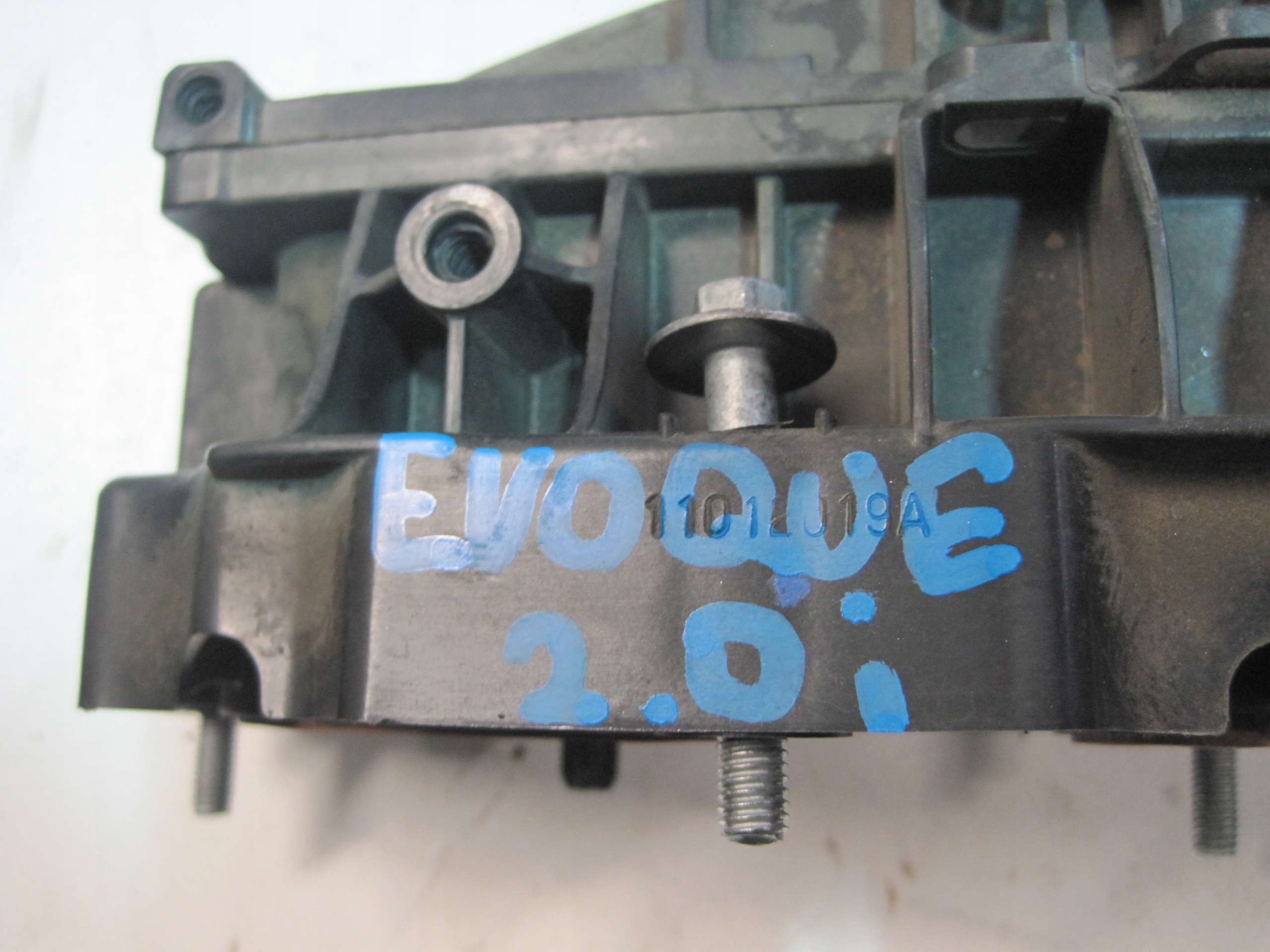 intake manifold RANGE ROVER EVOQUE 2,0i H4P3-9424-BG