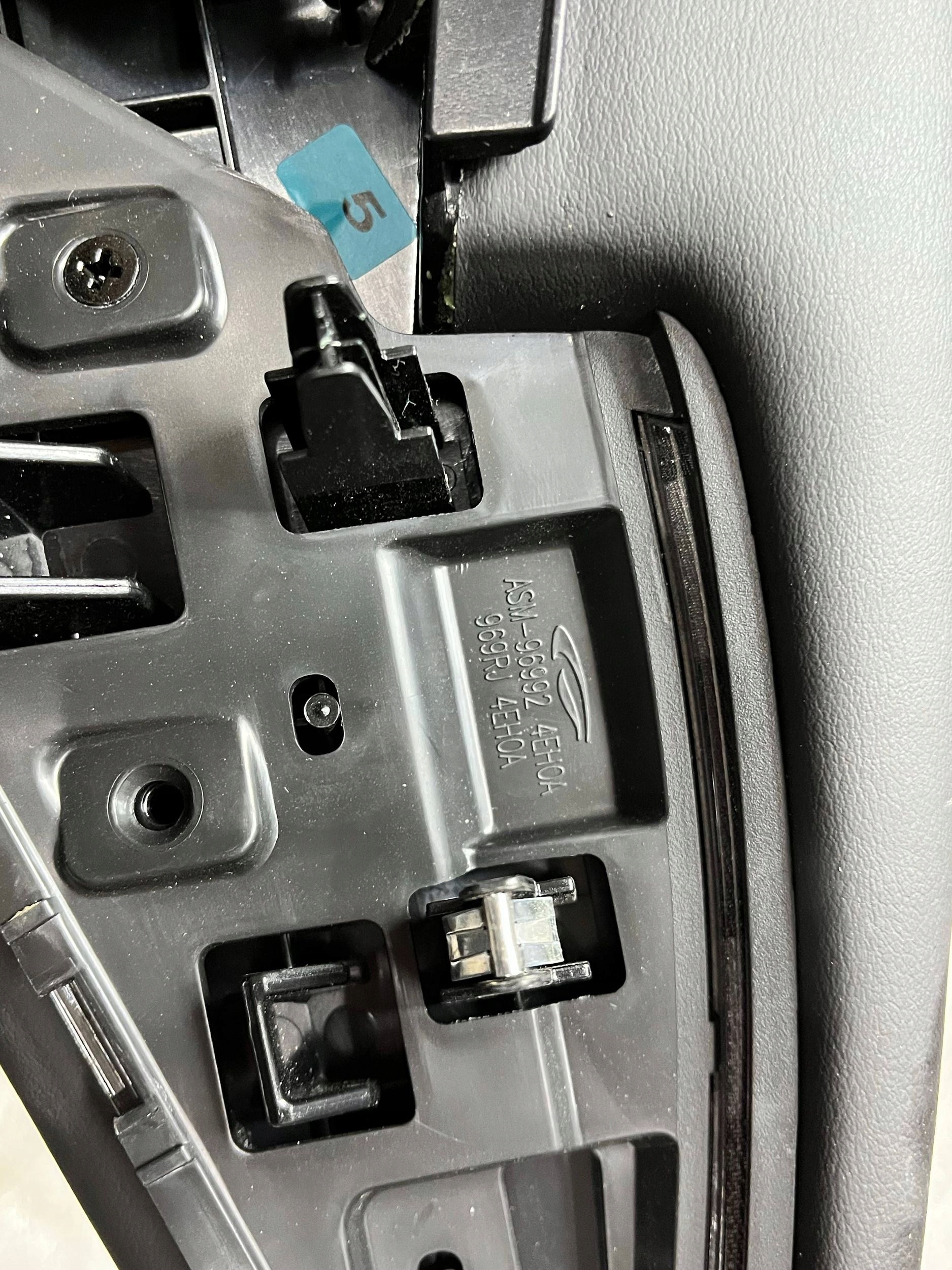 Montaggio dekorow interna Nissan Qashqai 96992HV00A