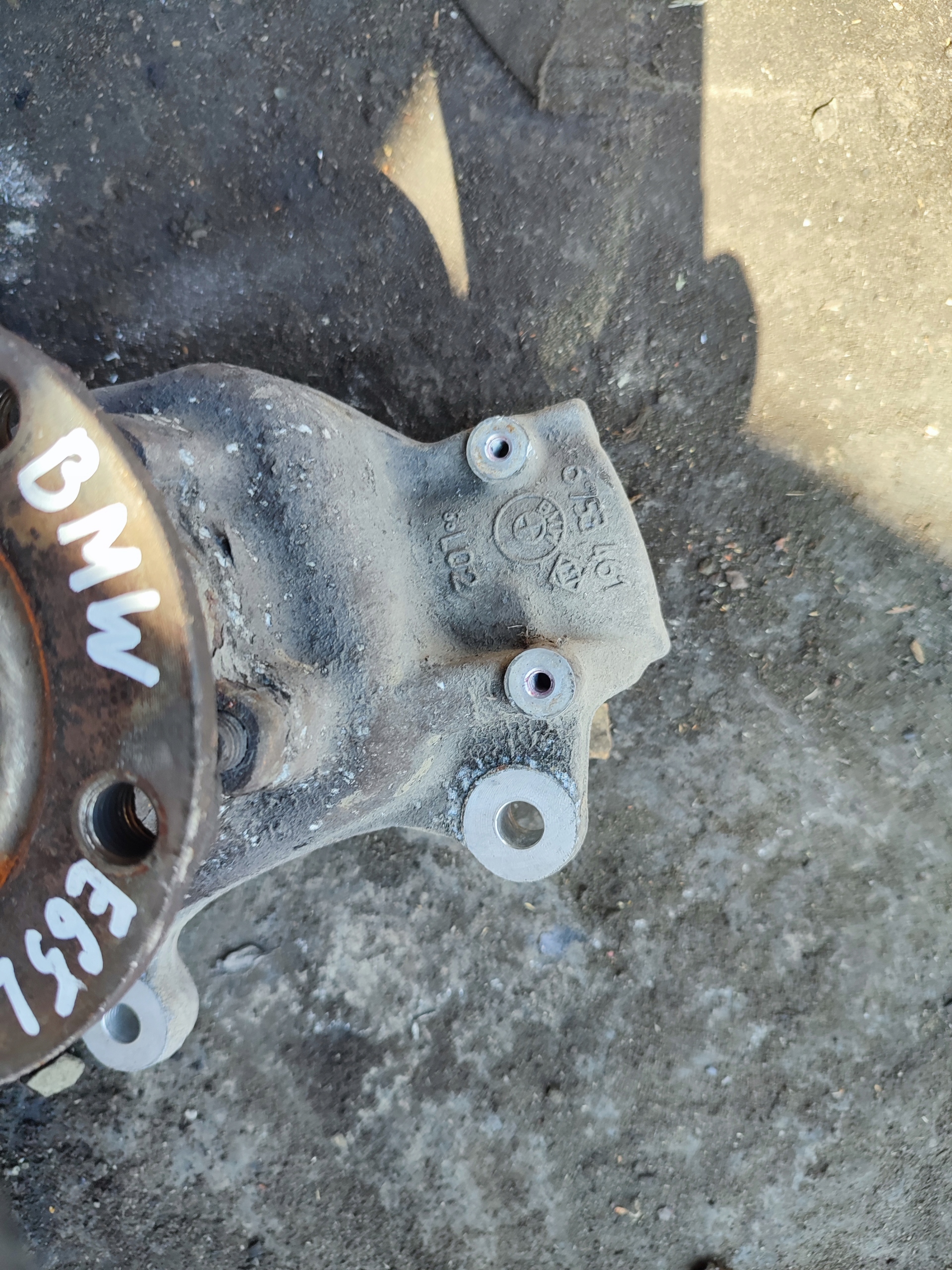swing Z of the pivot BMW E65 left or right front