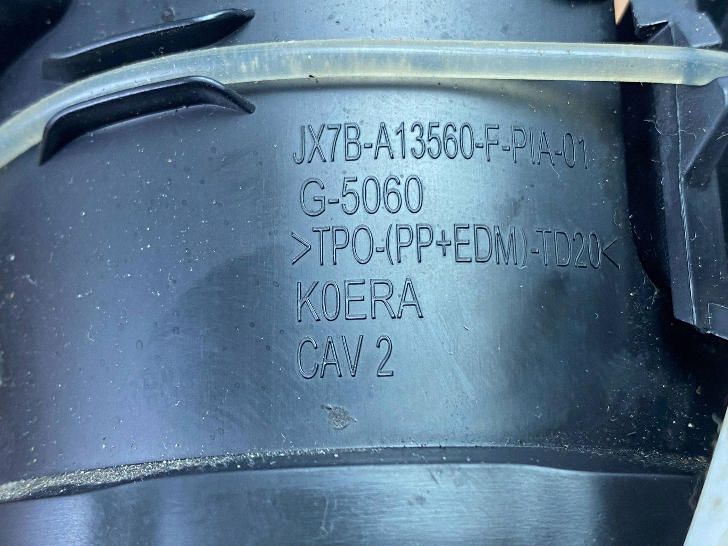 Insert de la poignée pour kubek Ford Escape IV 2020+