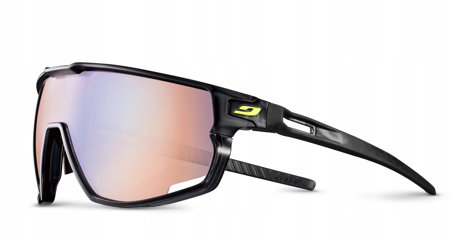 Julbo Sportovní Cyklistické Brýle S Logem Jmf