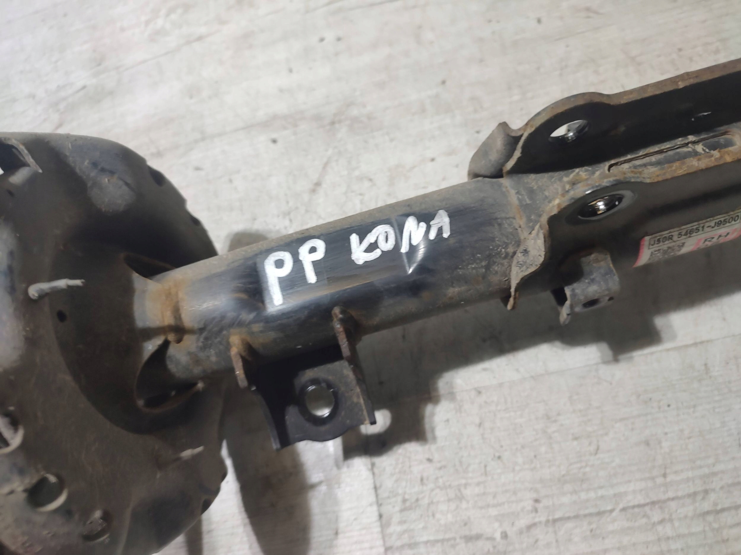 Hyundai Kona and 2018 front side right shock absorber