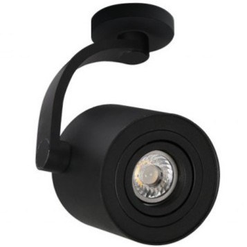 Stropní svítidlo nástěnný černá do obývacího pokoje ložnice kuchyně Bross Arm