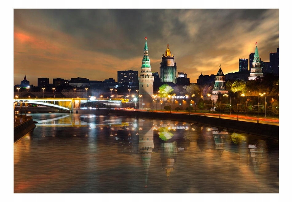 

Fototapeta - Pochmurny wieczór - 300X210