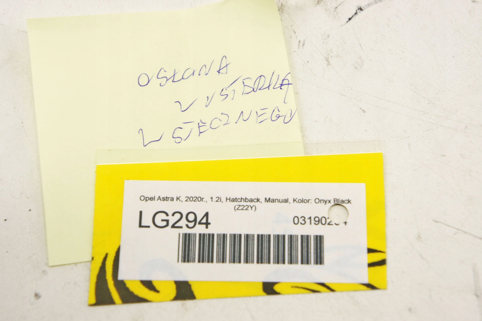 LG294 opel ASTRA K V защита зеркала