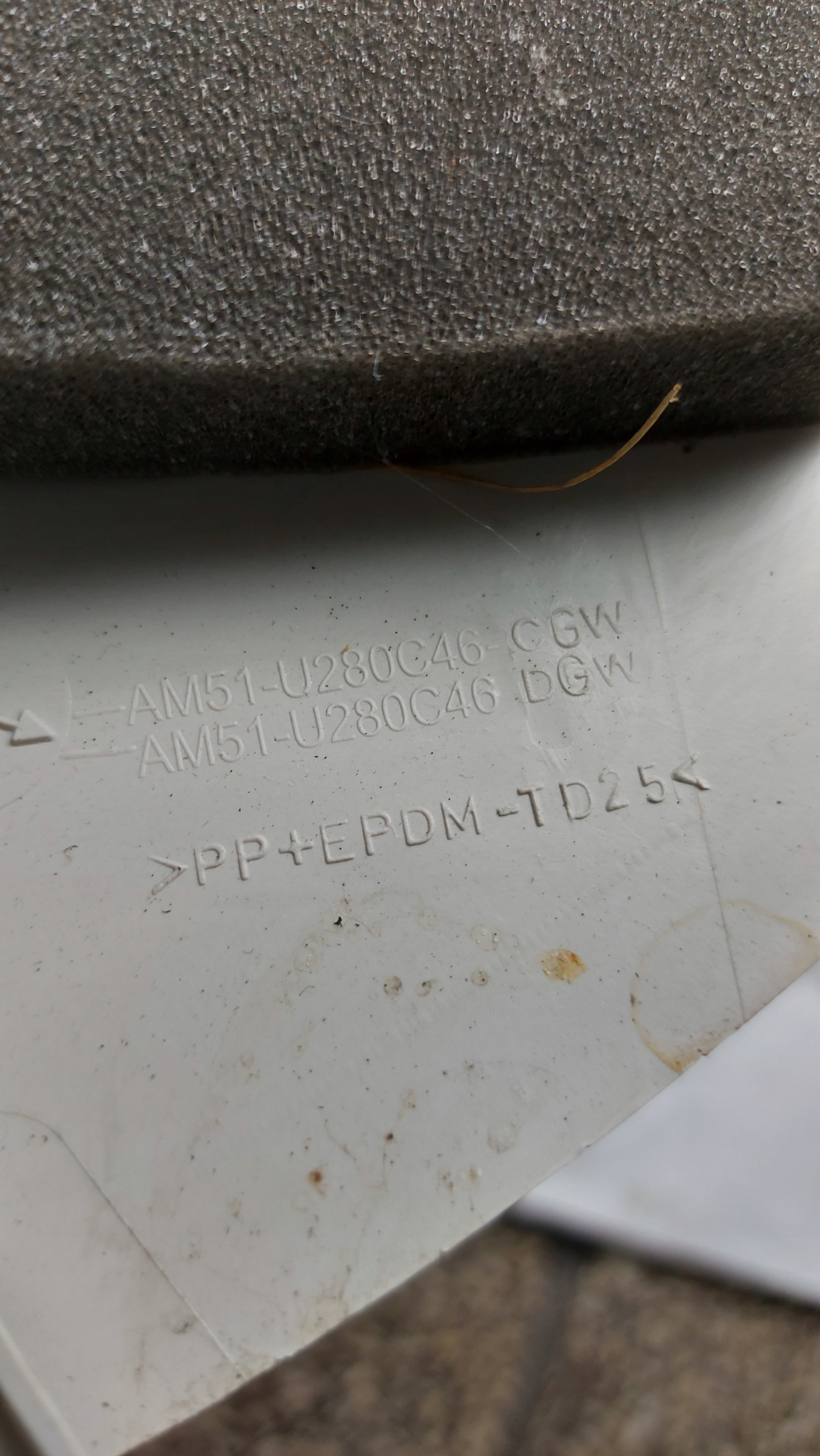 cover side SLUPKA right rear part FORD GRAND CMAX OE
