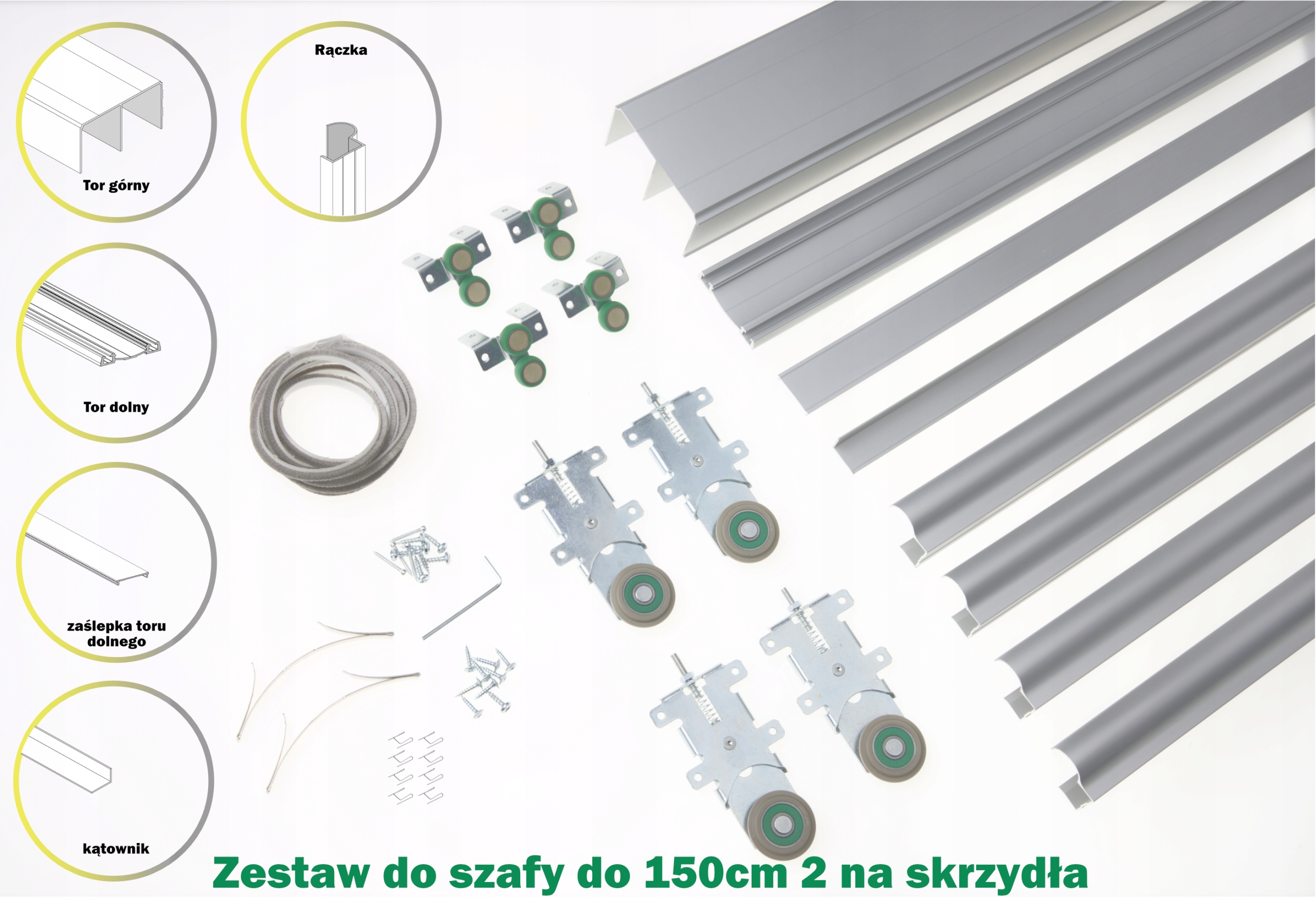 

System przesuwny do szaf 150cm 2 skrzydła Sevroll