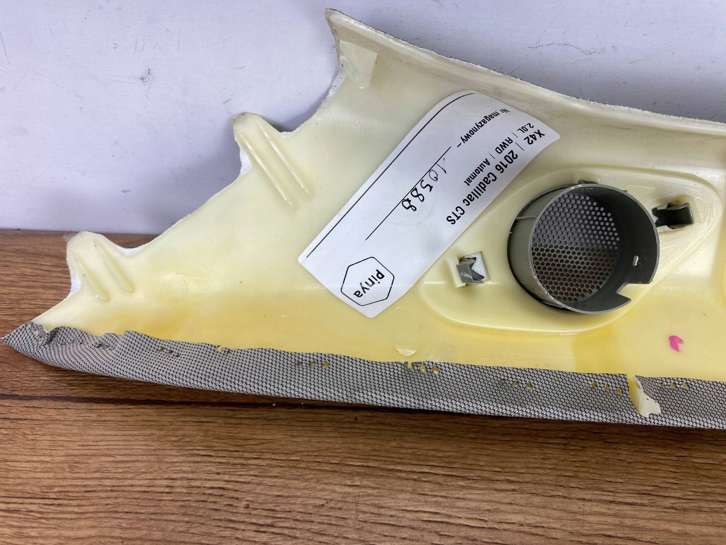Blende Abdeckung slupka A Cadillac CTS III 2014+
