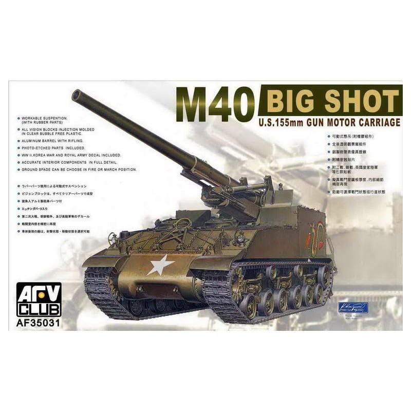 Us M40 Big Shot 155mm kanónový motorový vozík 1:35 Afv Club 35031