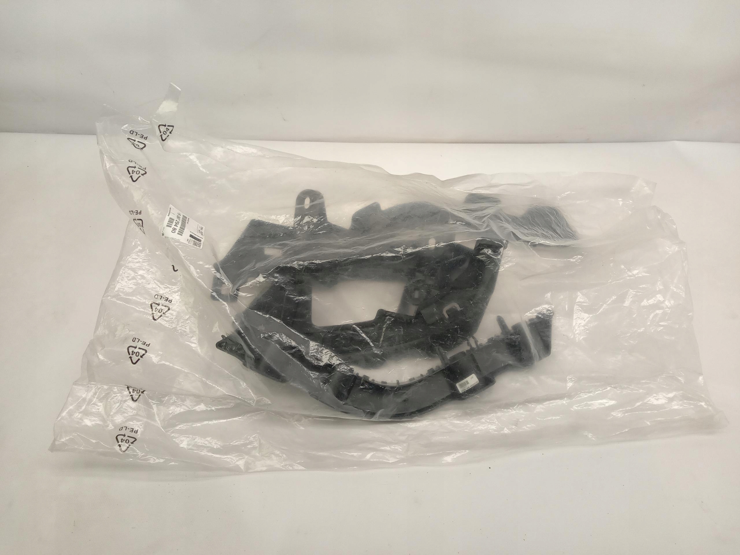 ŚLIZGI MOCOWANIE TYLNEGO ZDERZAKA PEUGEOT 301