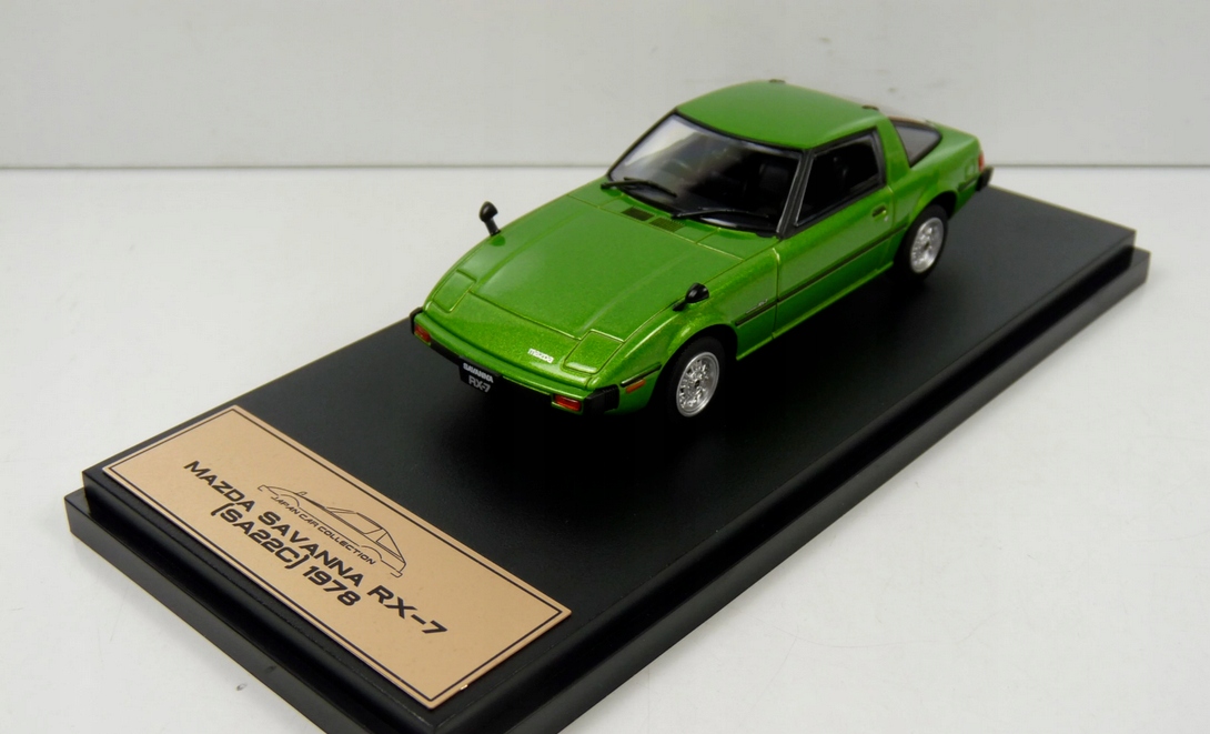 Mazda Savanna RX-7 (SA22C) 1978 Hachette 1:43 JP8