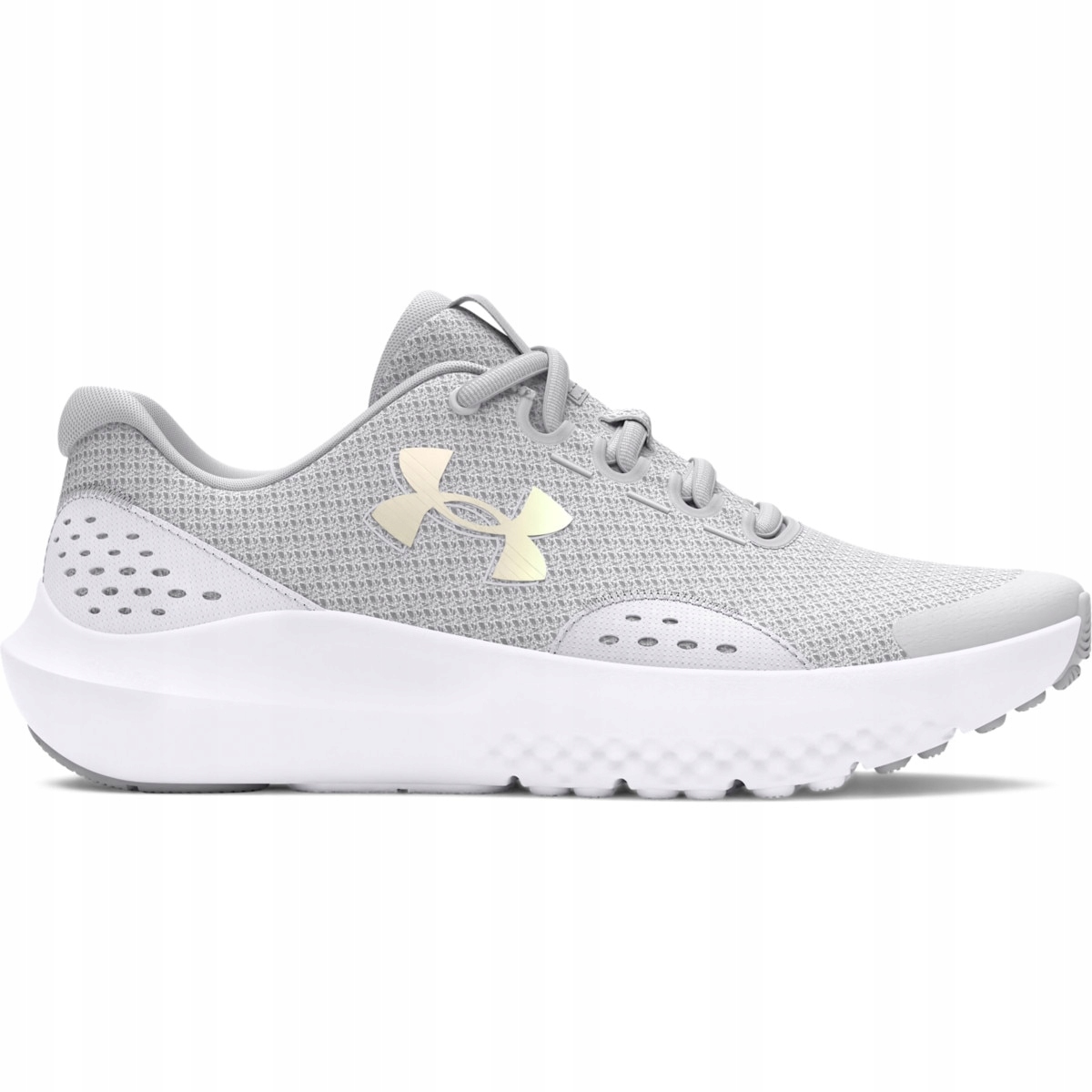 Dziewczęce buty do biegania Under Armour Ua Ggs Surge 4 szare