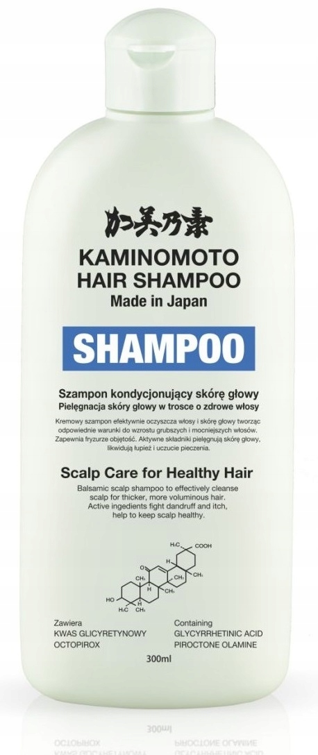 

Kaminomoto Szampon na porost włosów 300ml