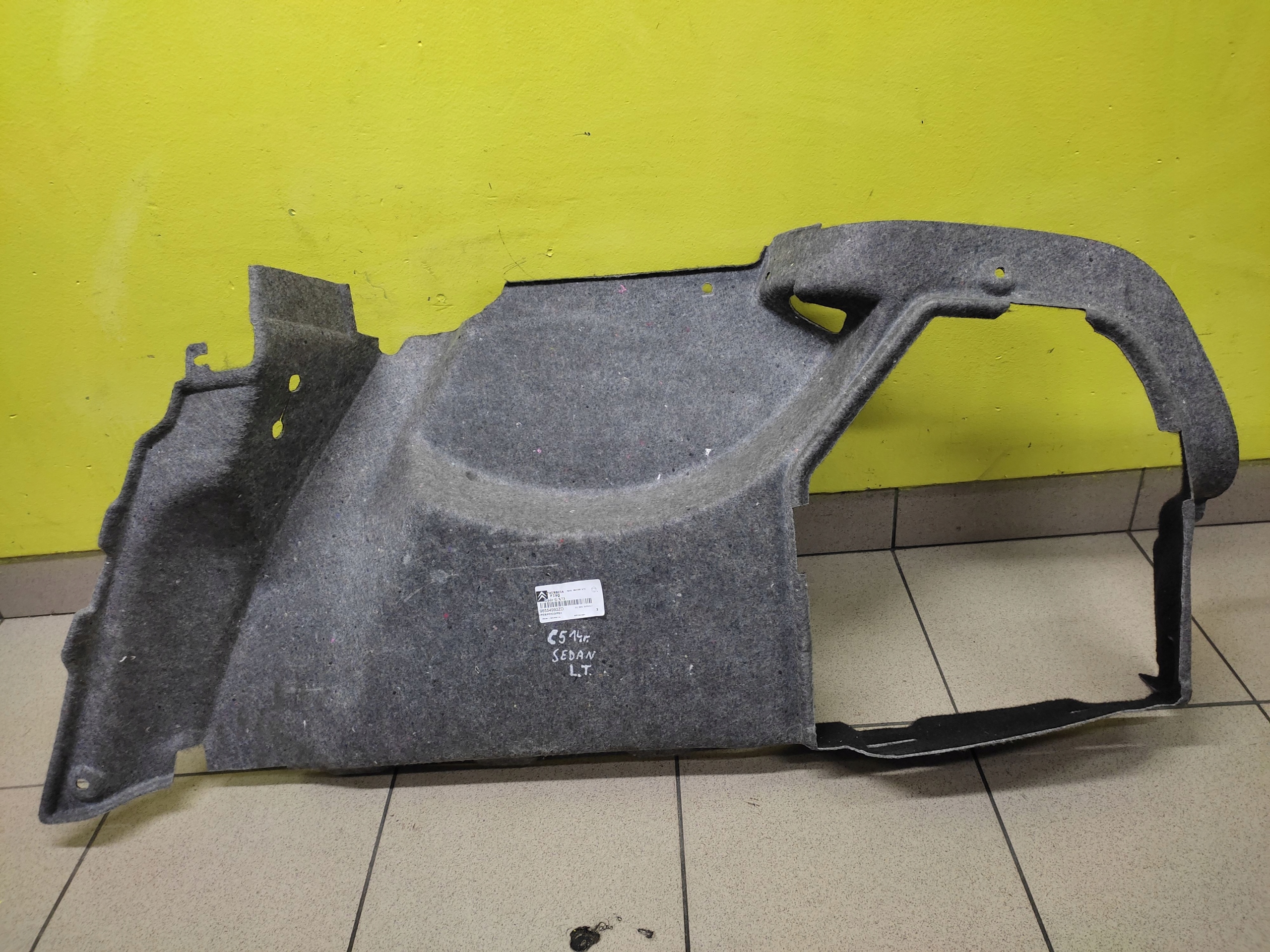 CITROEN C5 III sedan upholstery boot 96554992ZD