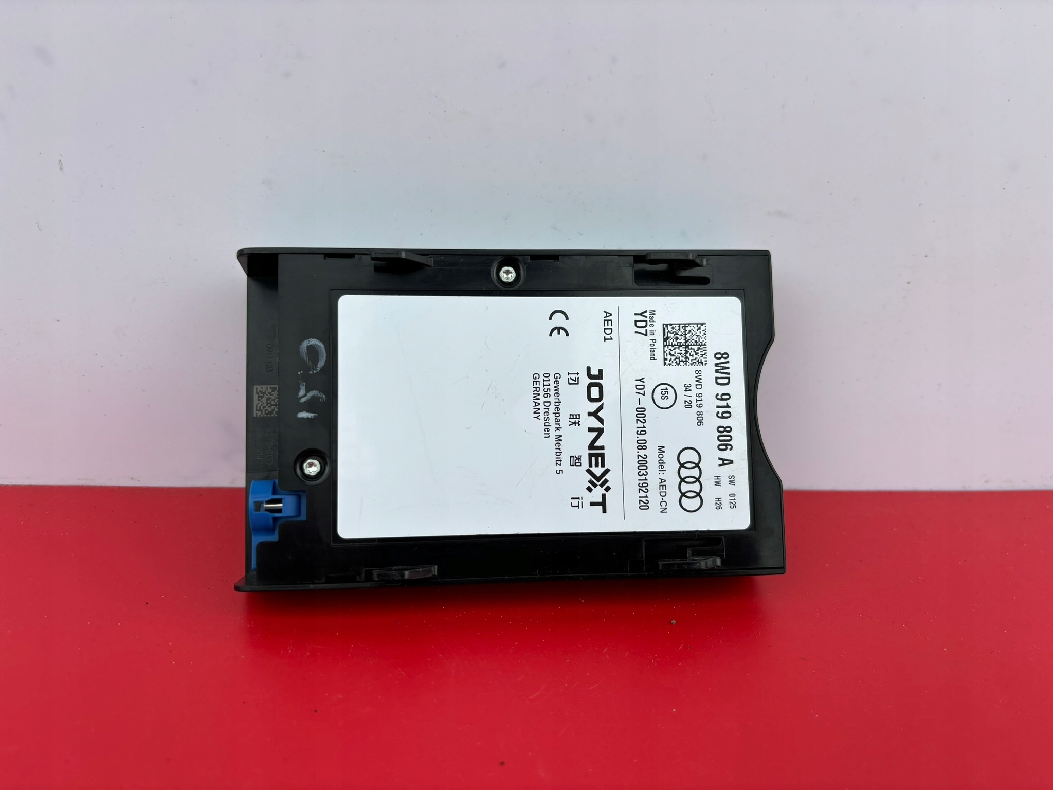 player DANYCH module computer AUDI A4 A5 B9 A6 C7 A7 8WD919806A KA8/AM572