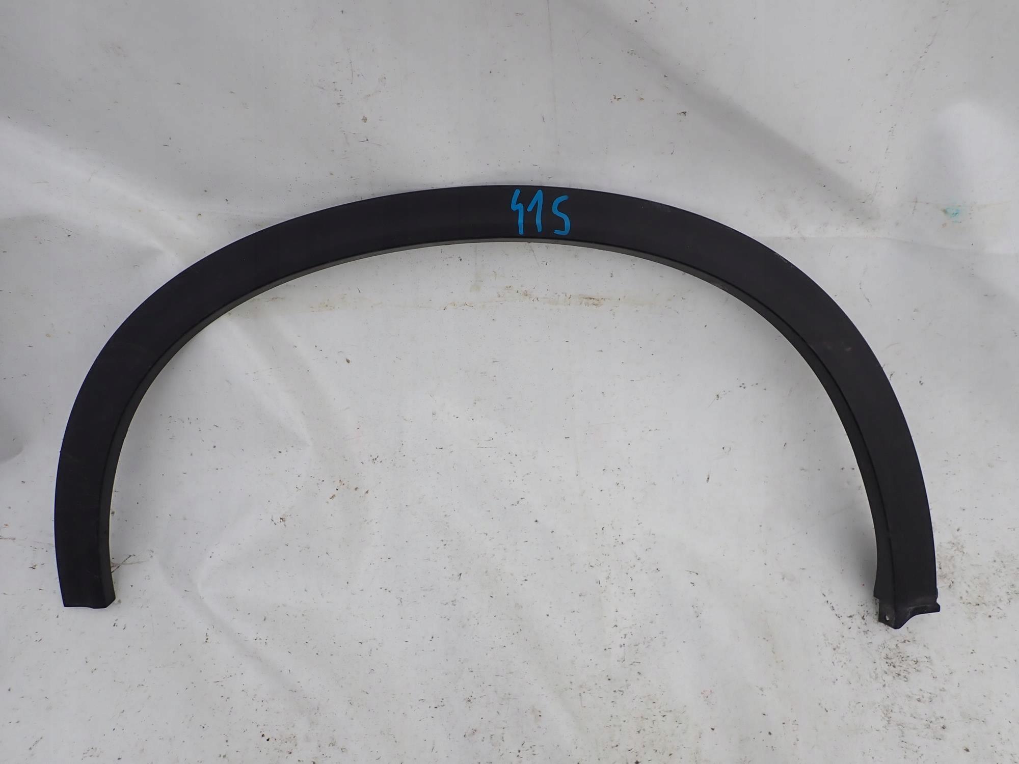 SUZUKI VITARA II 2 15- moulding cap right rear part