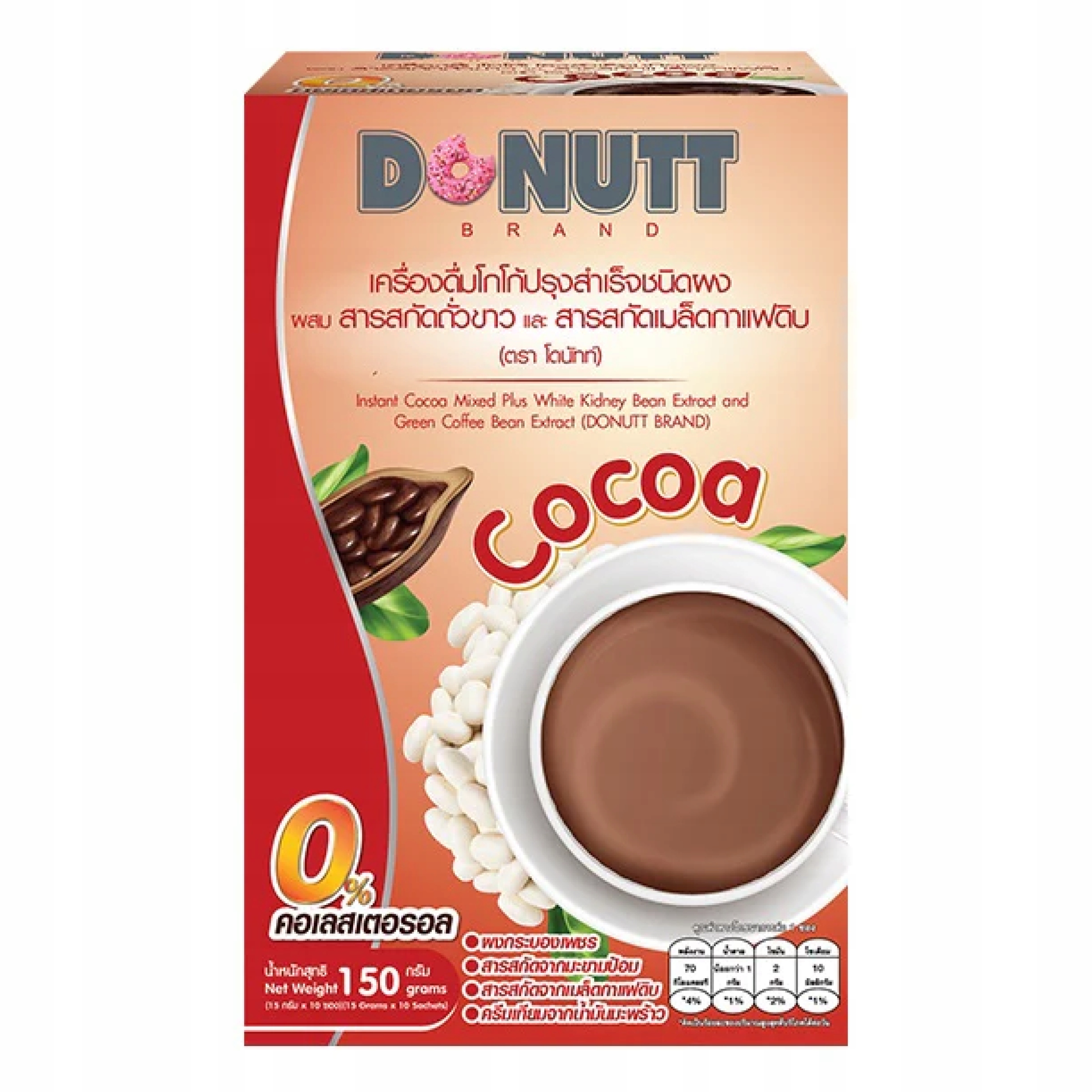 Donutt Instant Cocoa Mixed White Kidney Bean, kakao fazole, 10 sáčků