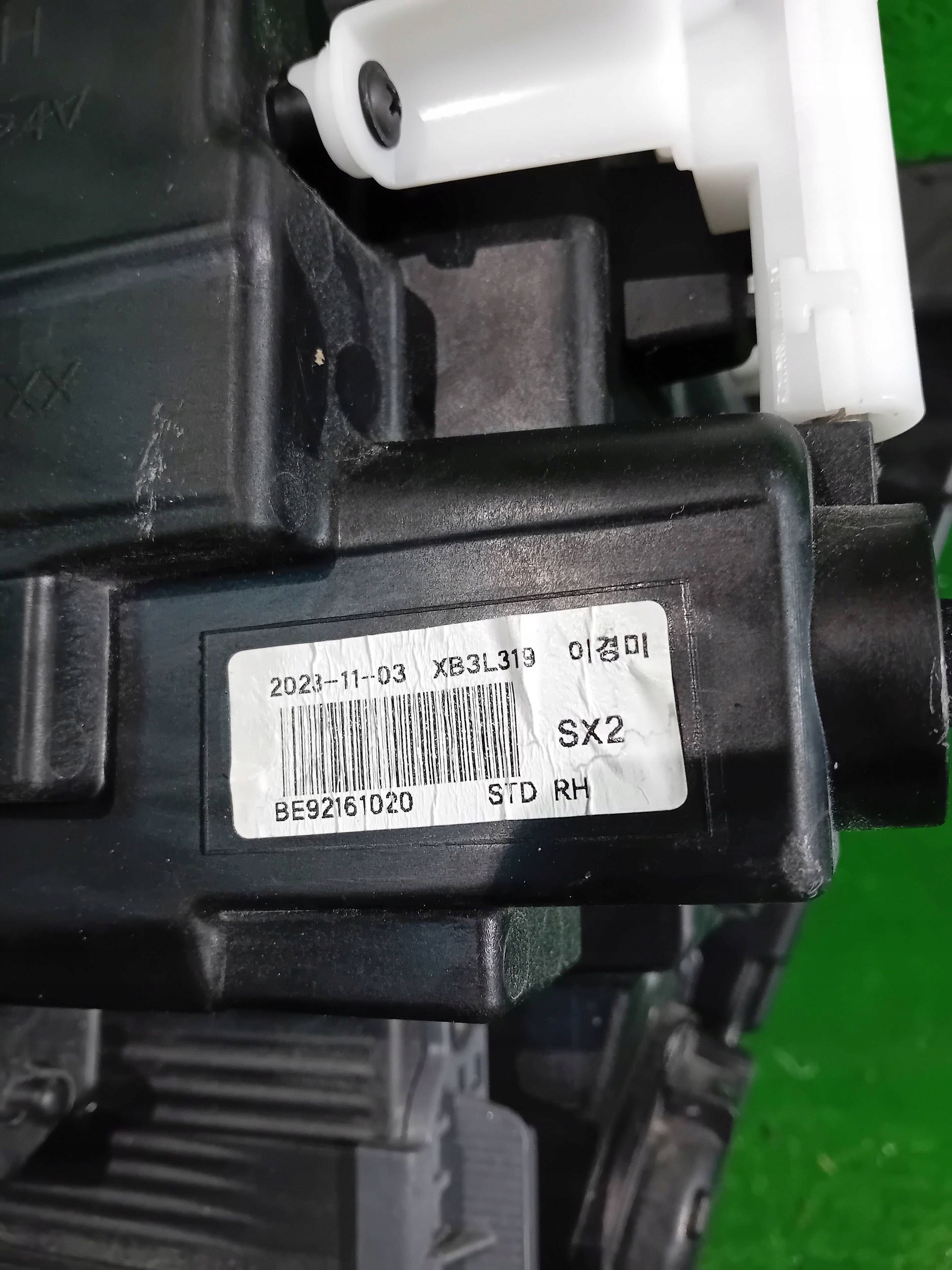 REFLEKTOR right HYUNDAI KONA II 23- FULL LED NR.724
