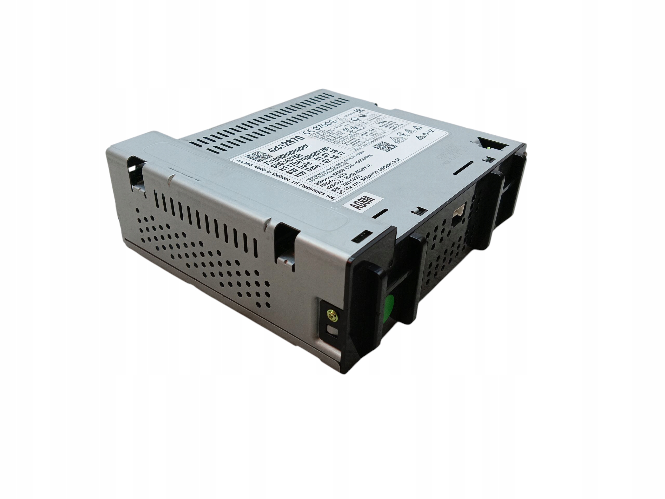 module control unit SILVERBOX OPEL ASTRA V K (2015-2019) 42532870