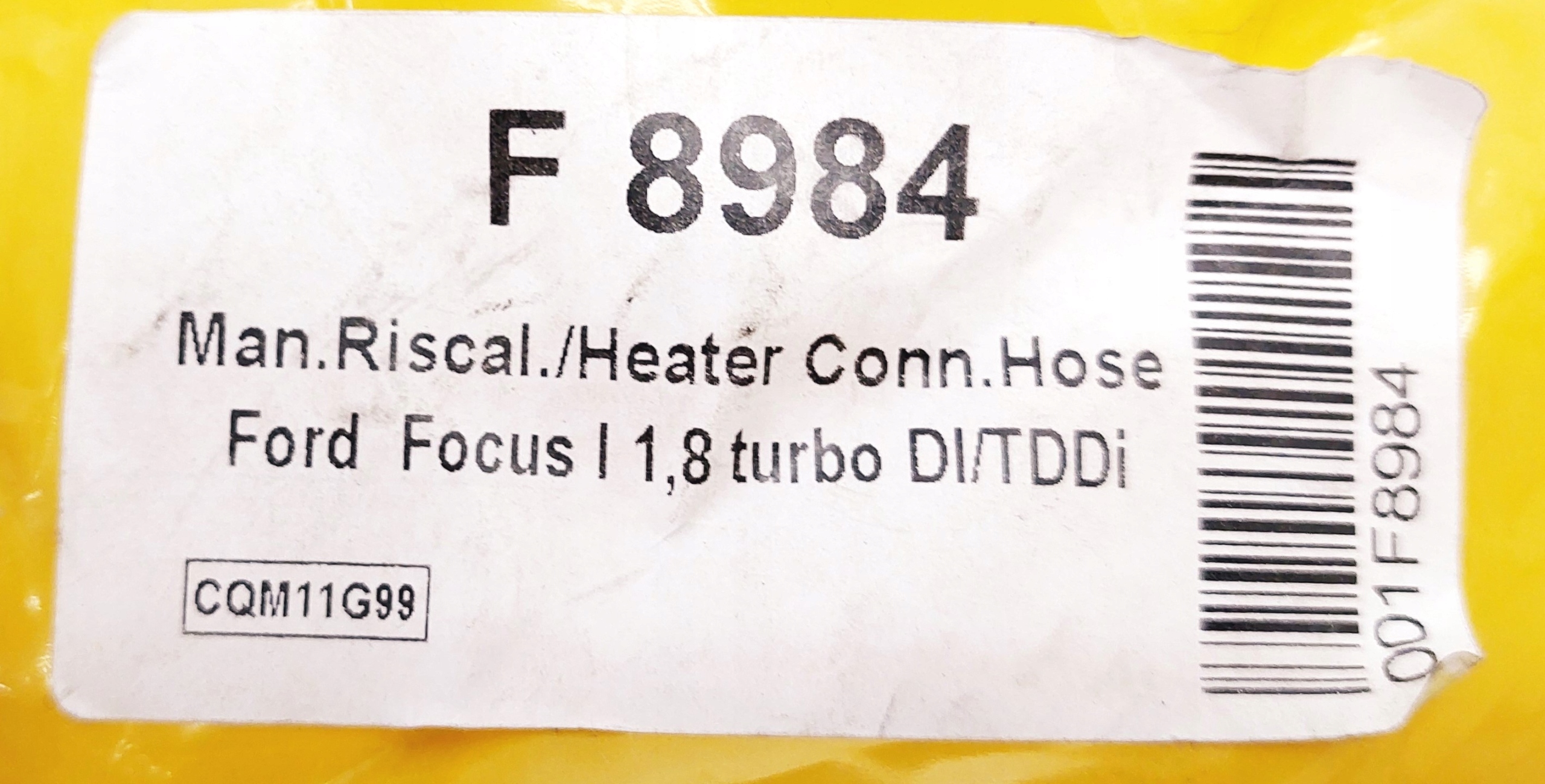 F8984 шланг, теплообменник (отопление)