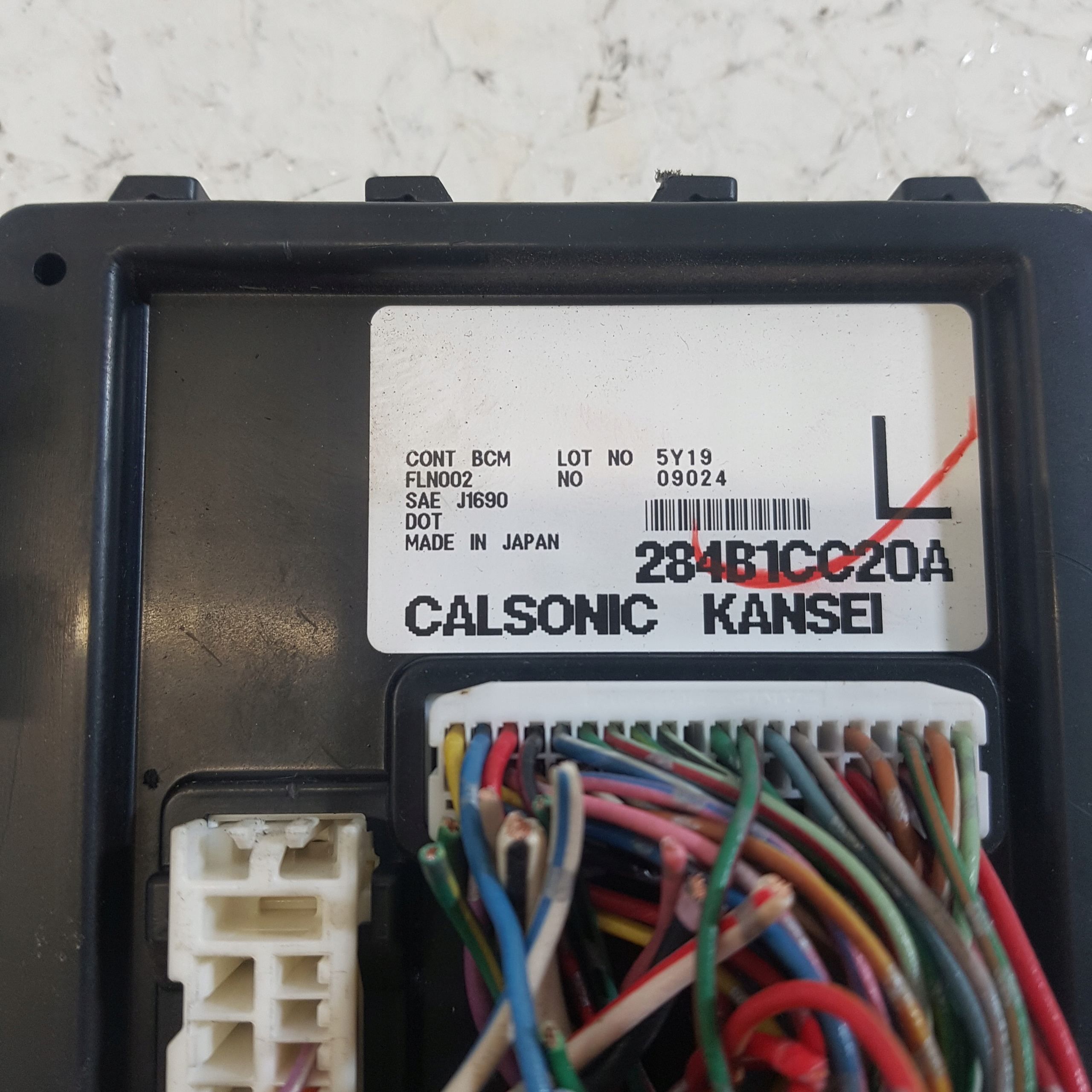 module control unit BCM NISSAN MURANO 284B1CC20A