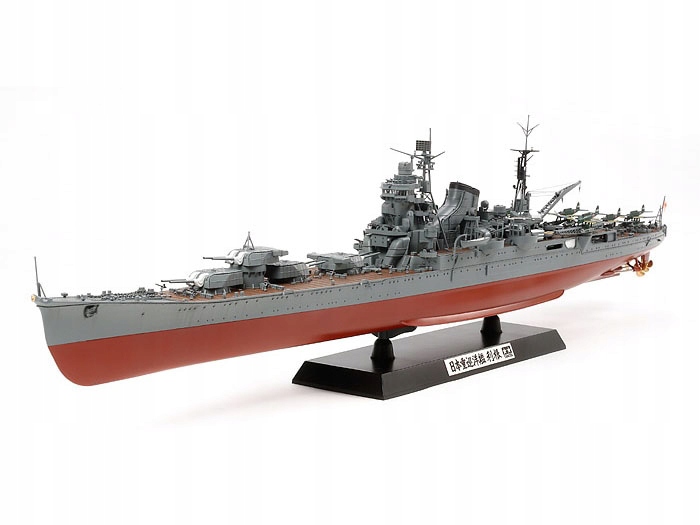 Loď křižník Tone model 78024 Tamiya