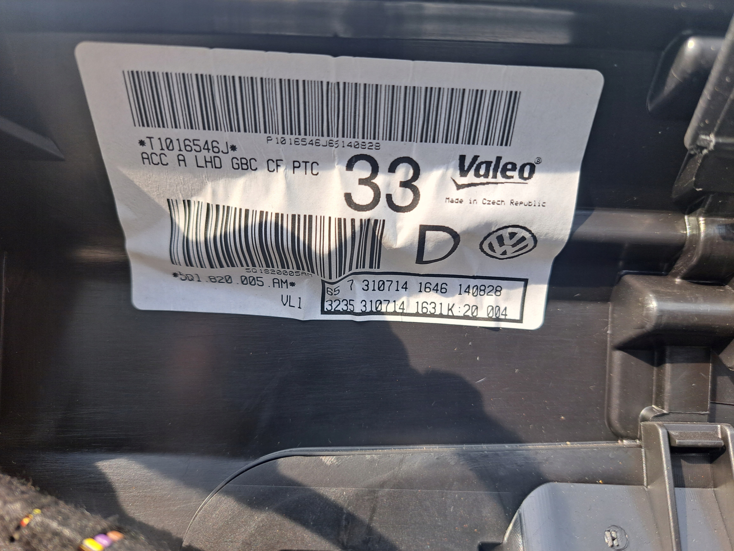 vw GOLF VII 7 2.0tdi Балка