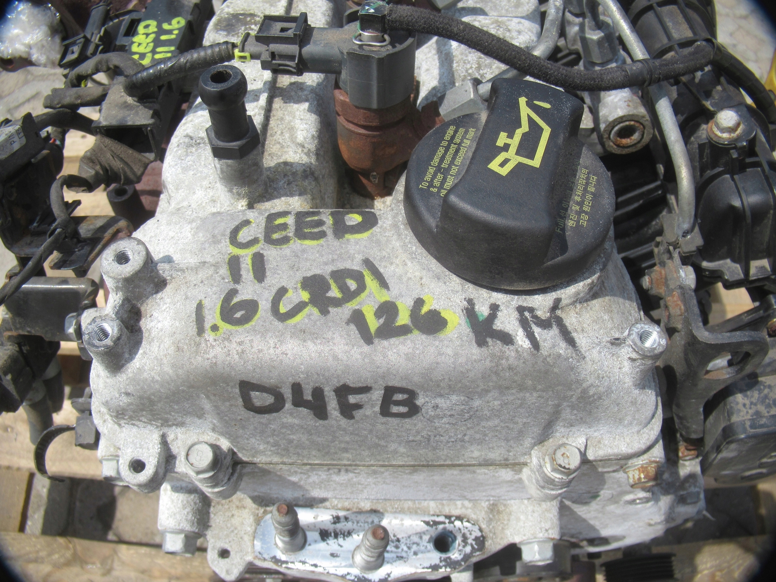 двигатель комплектный D4FB kia CEED II 1.6 12-