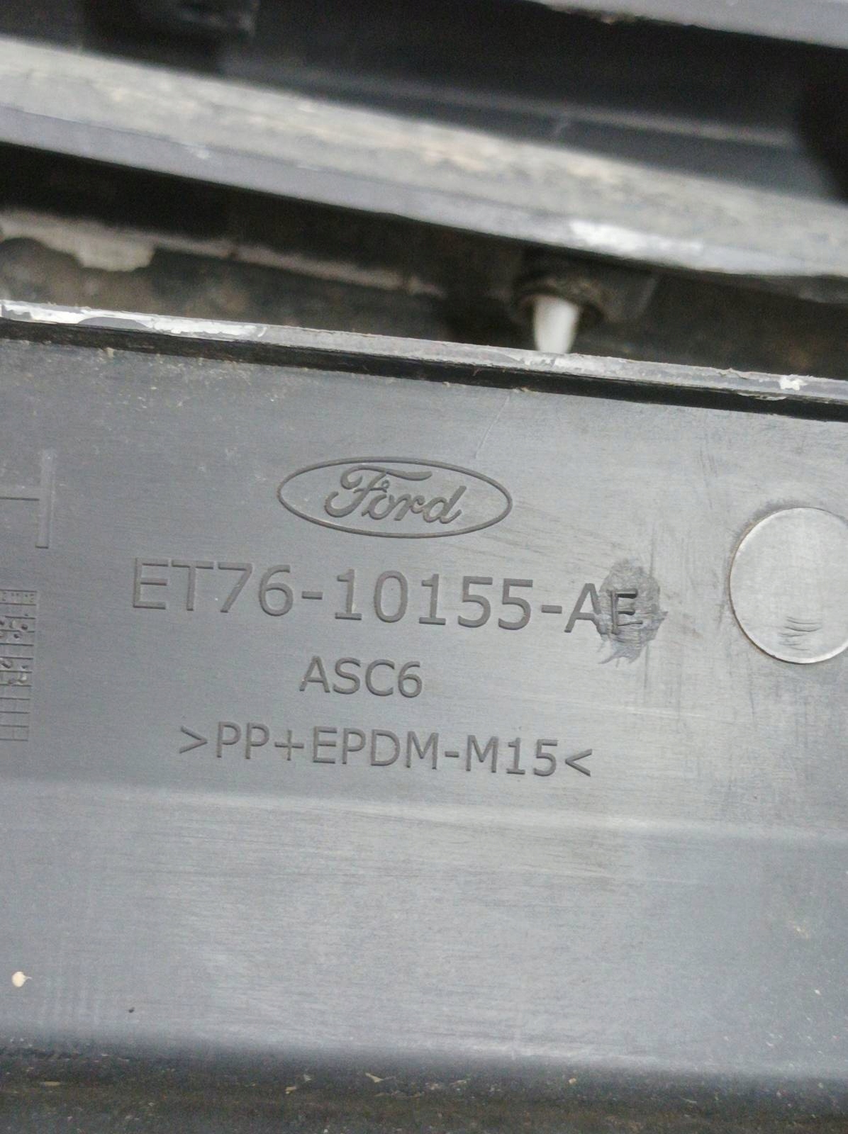 moulding threshold cap cover KPL ET76-101A04-BG Ford Transit Courier and