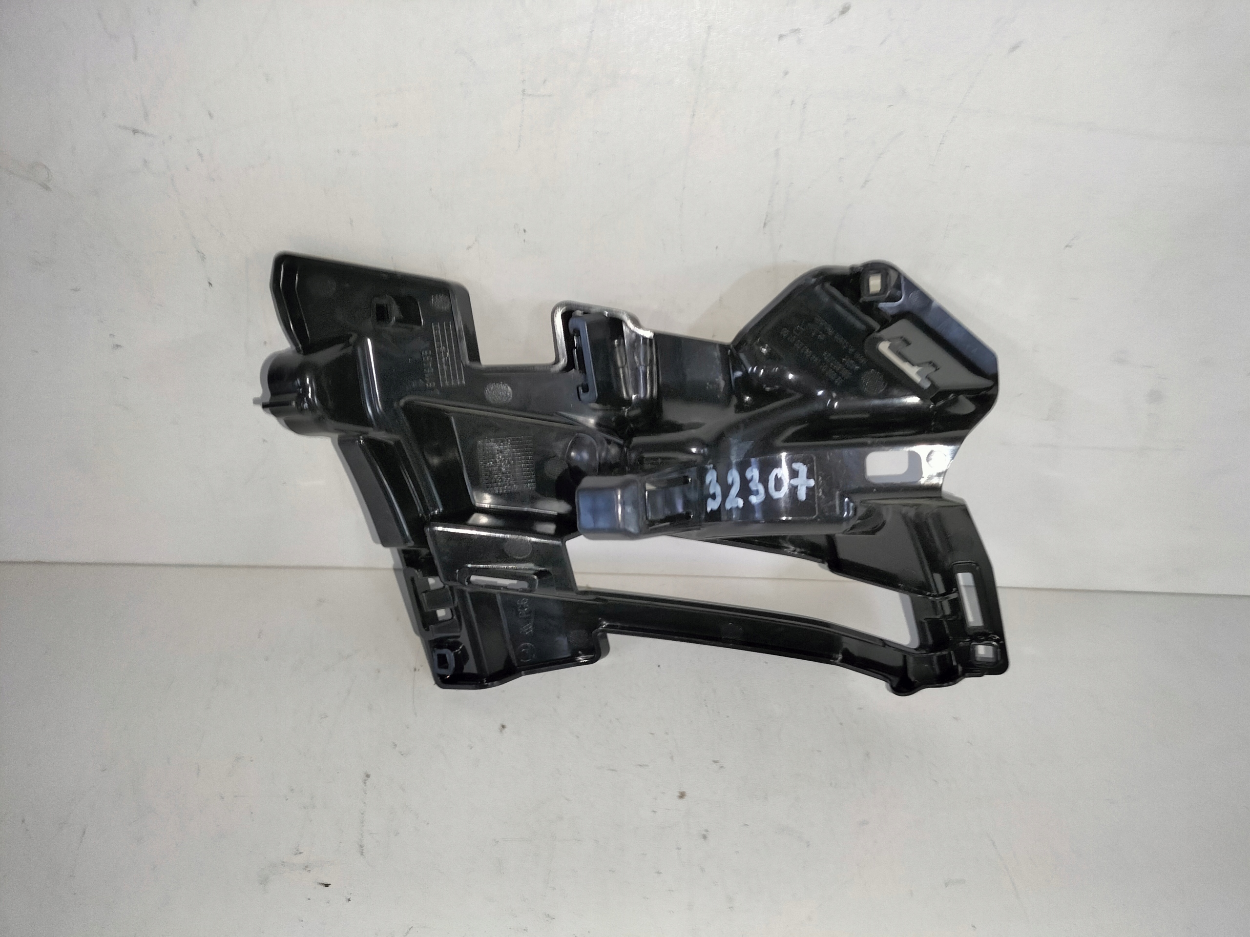 support holder of a bumper front right SKODA KODIAQ 16- below atrape