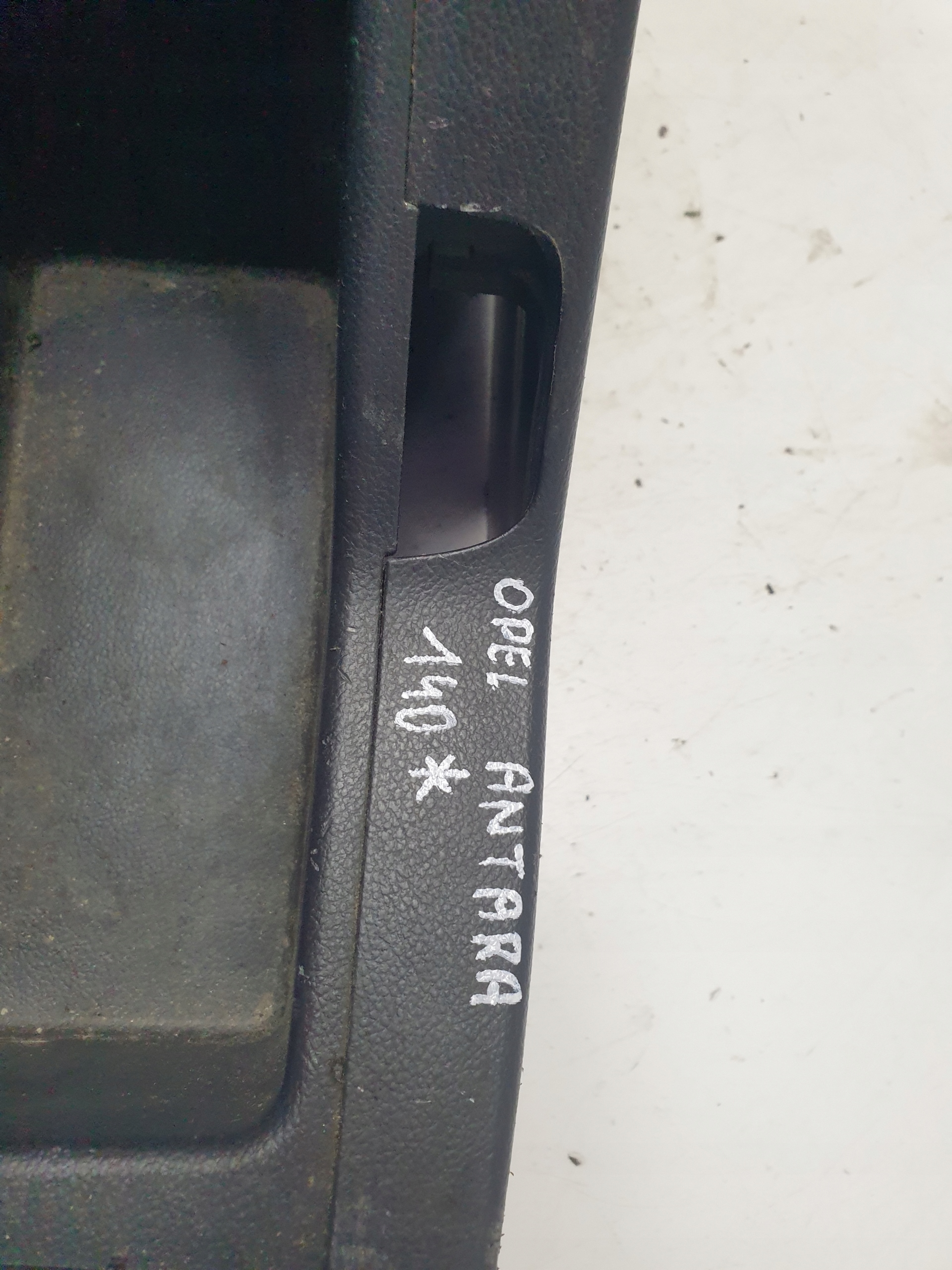 подлокотник opel ANTARA