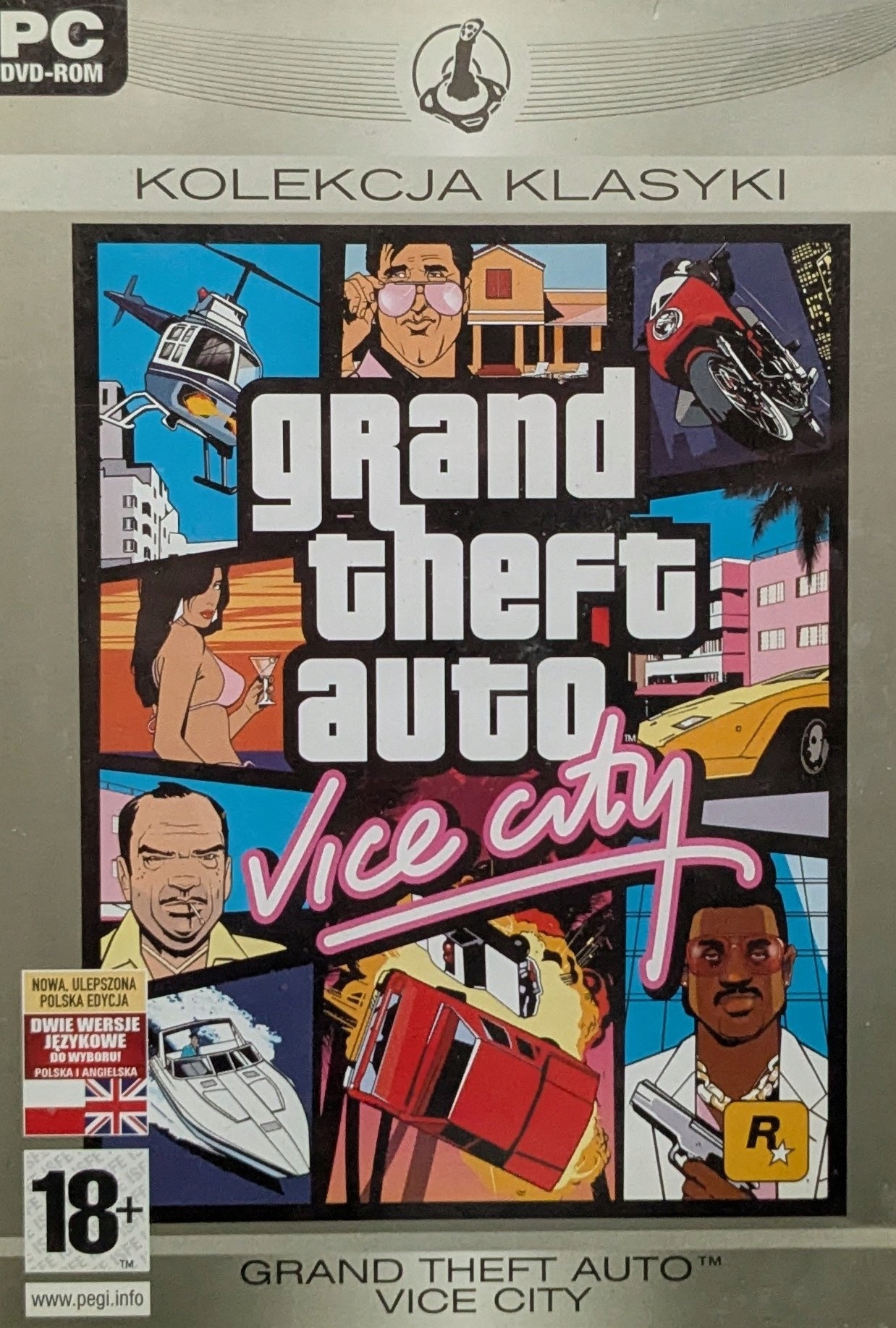 Grand Theft Auto Vice City サウンドトラック ボックス Amazon