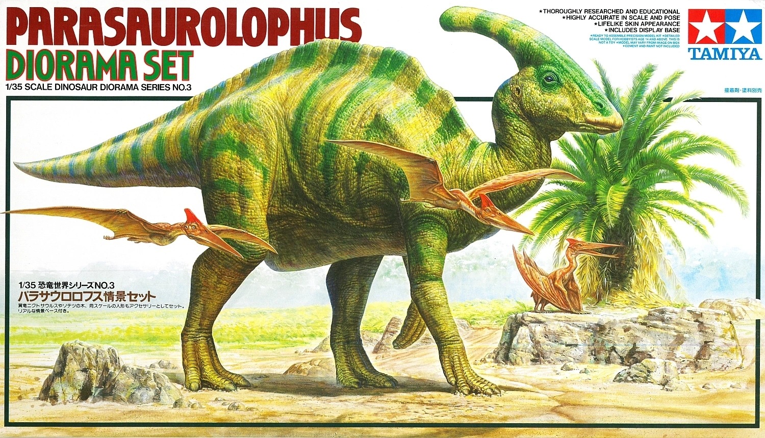 Tamiya 60103 Diorama set Parasaurolophus