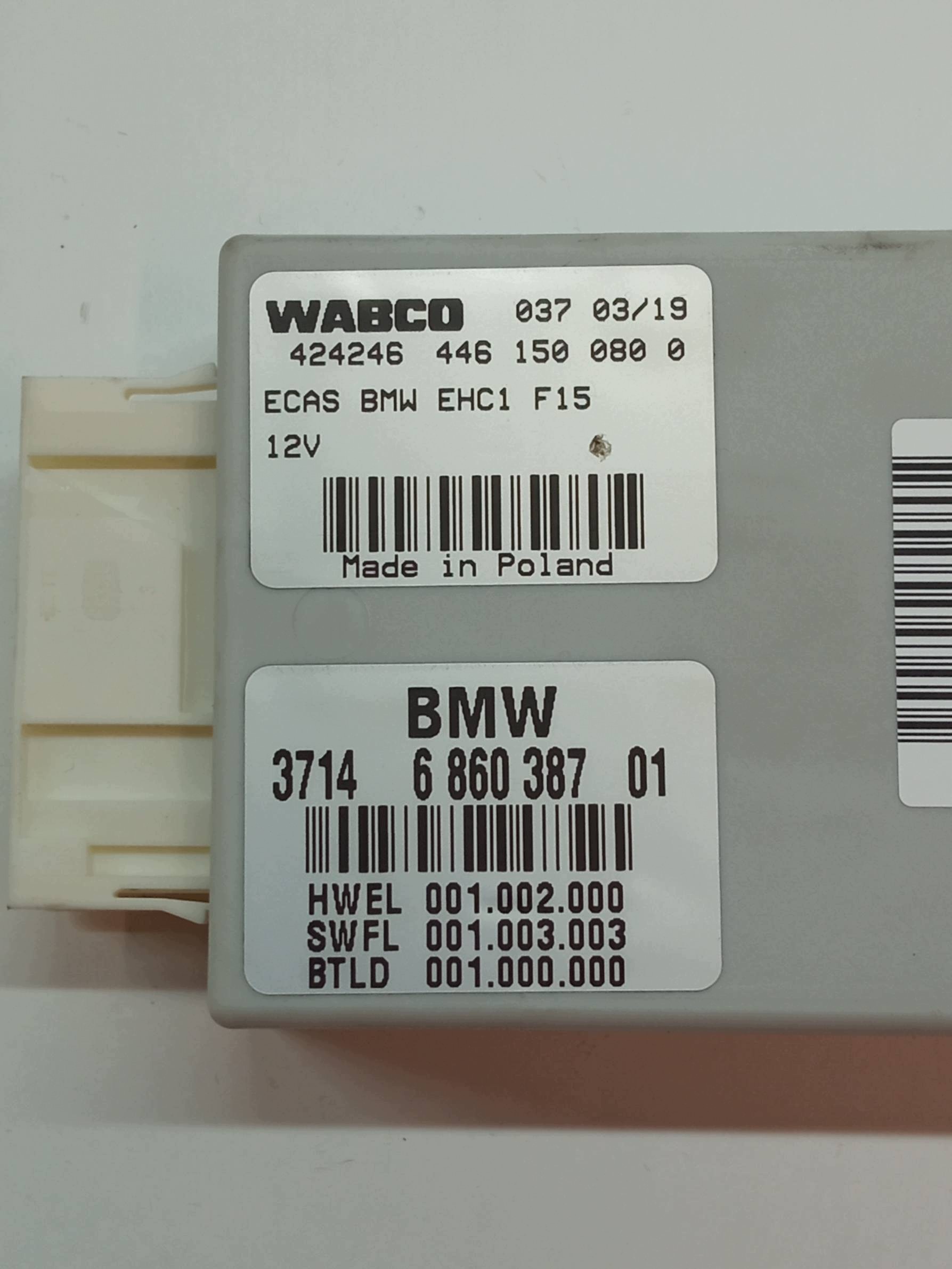 module springing 6860387 Bmw X6 II (2014-2019) F16