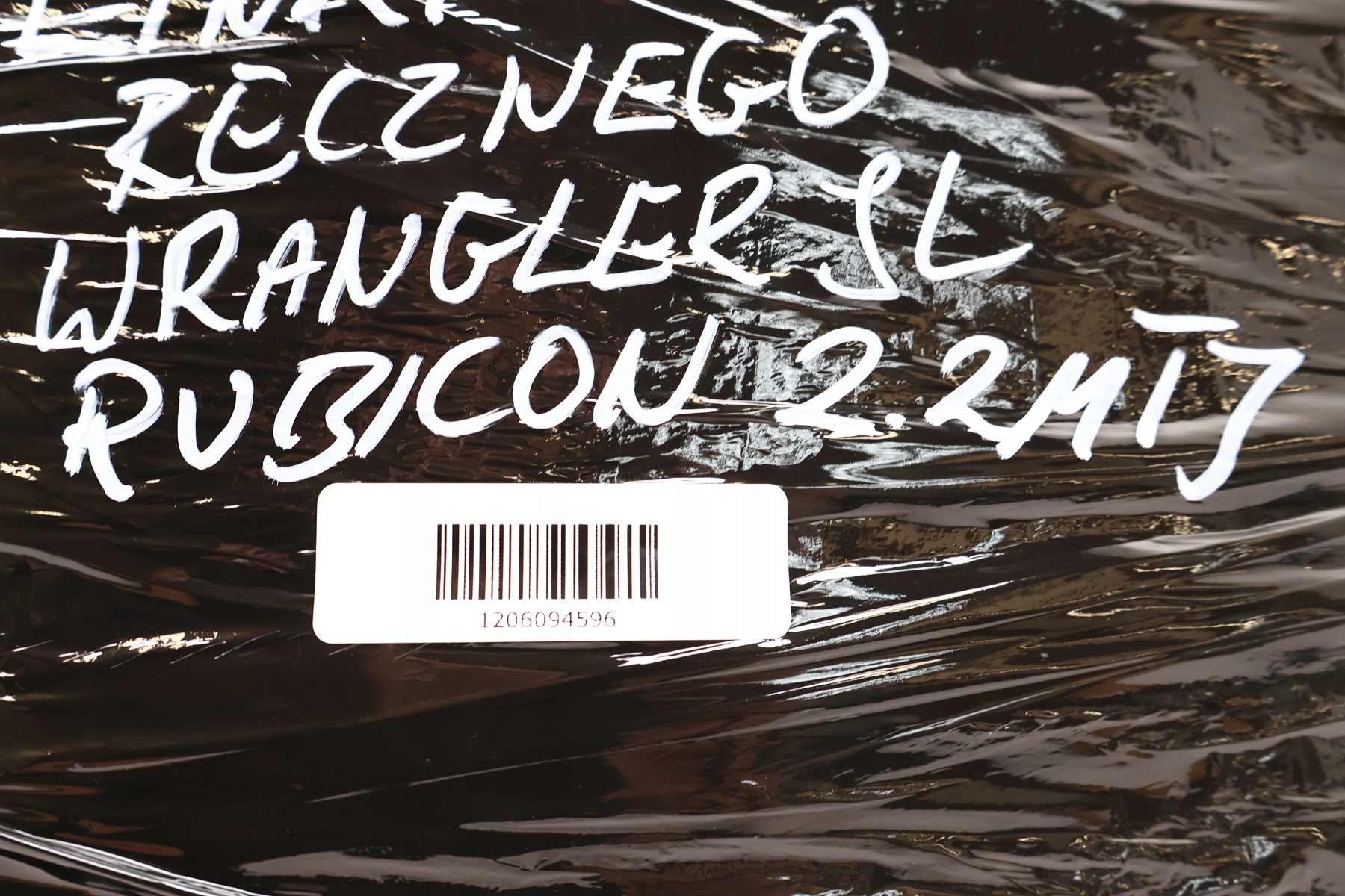 WRANGLER JL 2.2 18- трос тормоза ручного