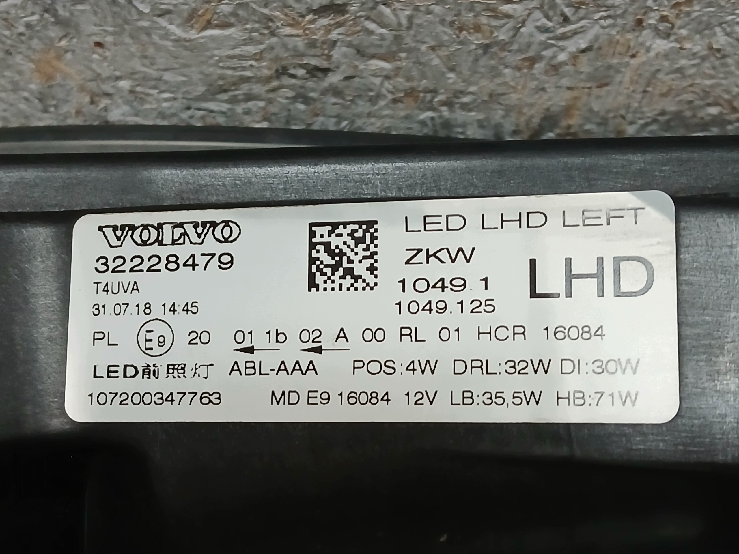 light front left VOLVO V40 V-40 V 40 LIFT FULL LED 16-20 32228479
