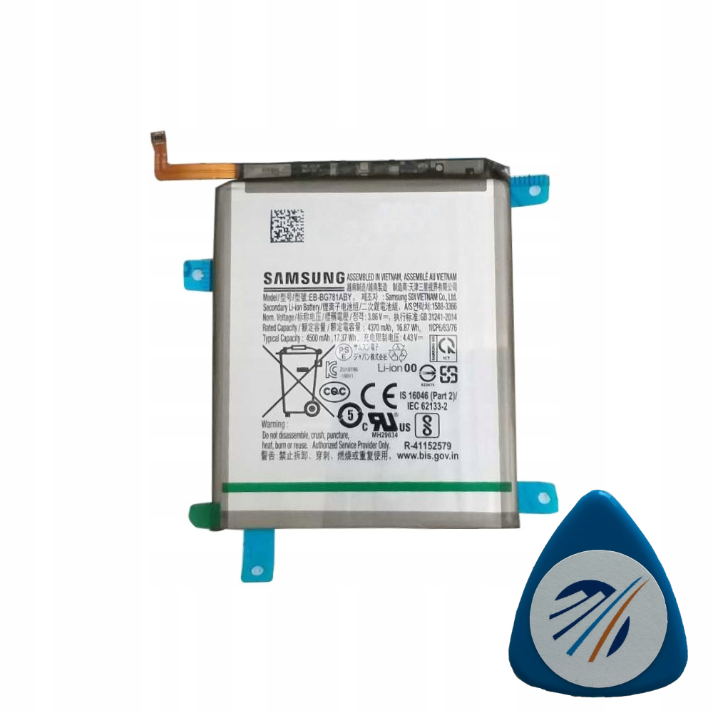 

Bateria Samsung Galaxy S20 Fe G780 G781 Oryginalna