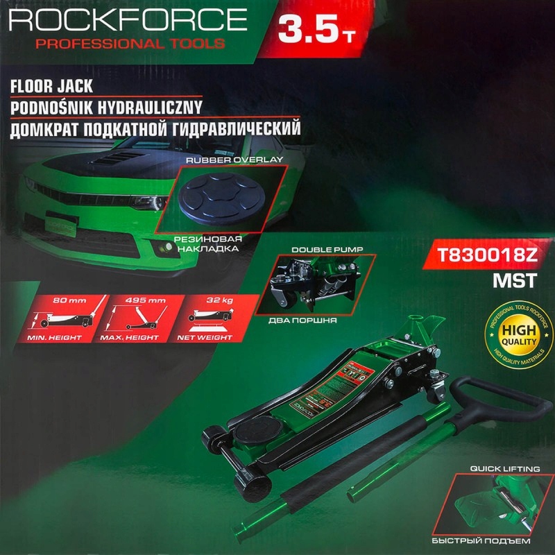 PODNOŚNIK NISKOPROFILOWY 80-495 mm LEWAREK ŻABA 3.5T Udźwig 3500 kg