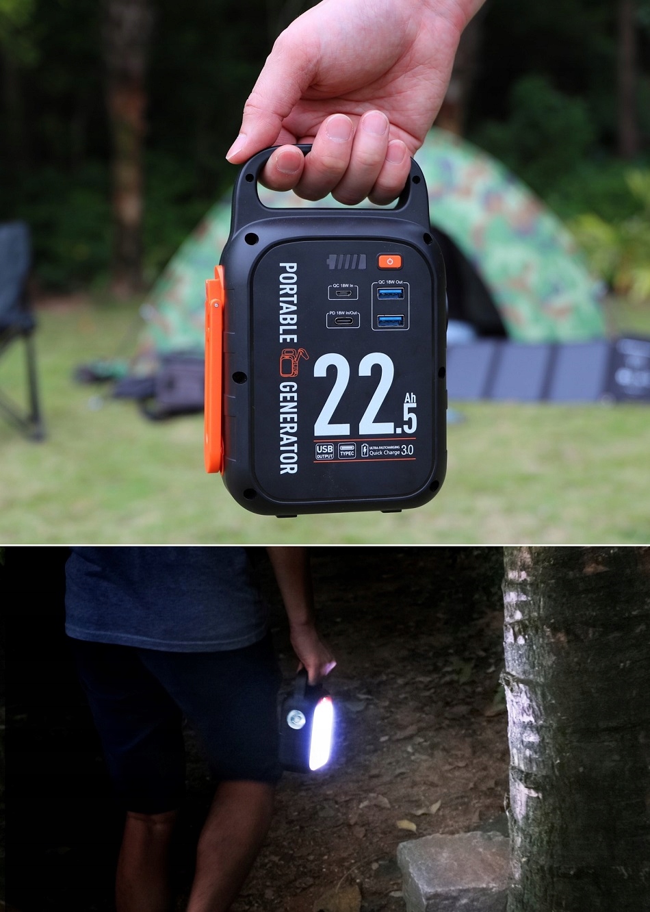 Powerbank 22500 mAh USB5v / latarnia/generator Napięcie nominalne 5 V