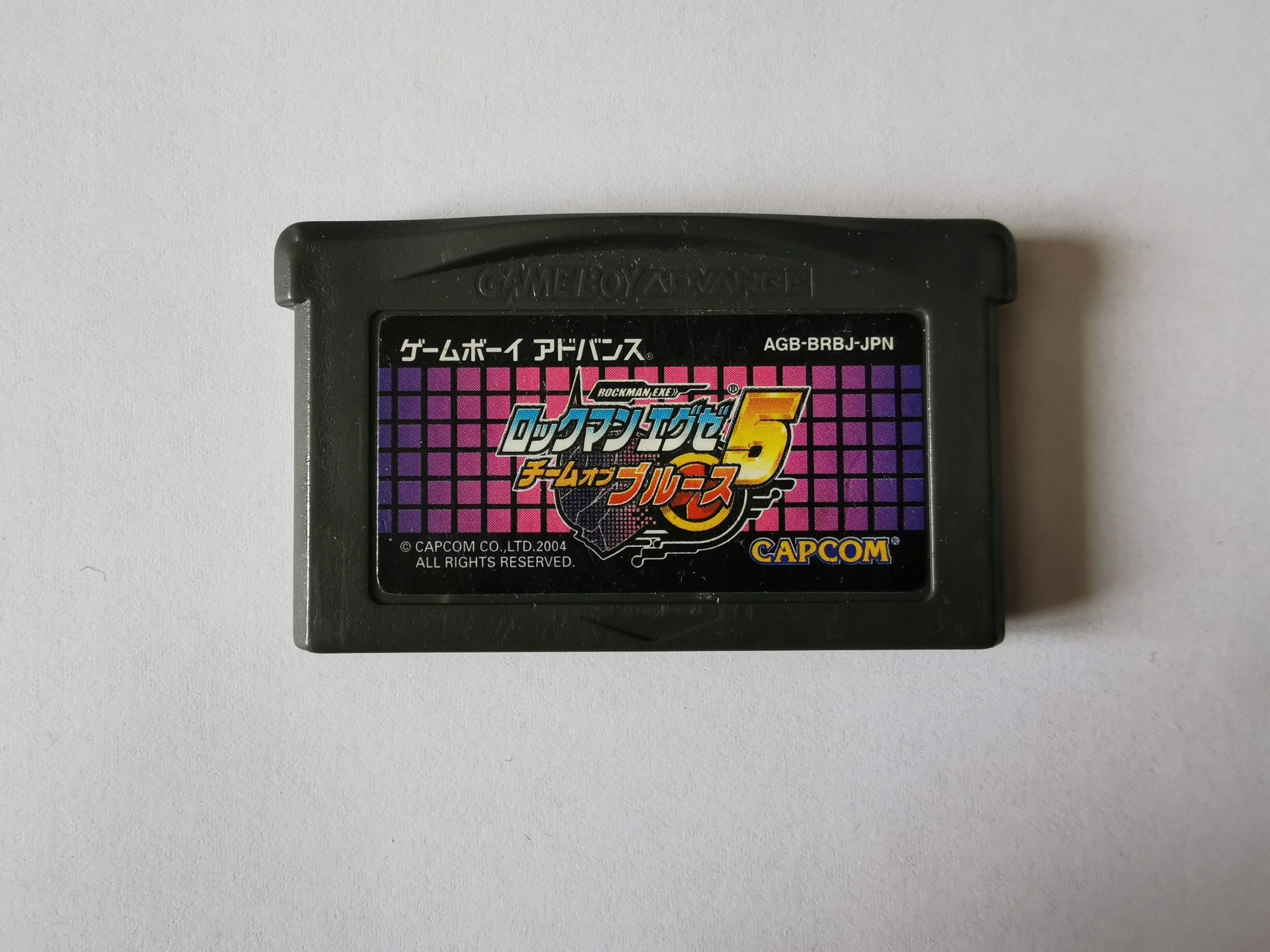 Rockman EXE 5 - Japońska