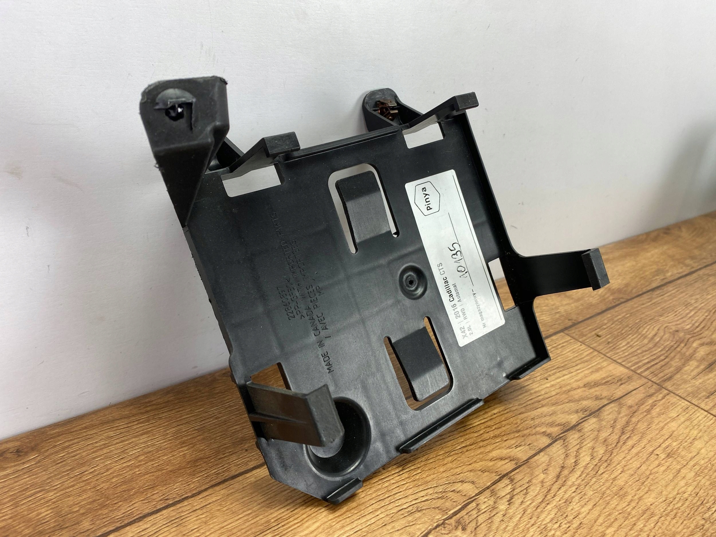 Support plaque radia Cadillac CTS III 2014+