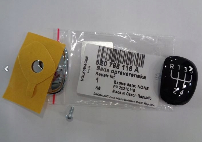 NAKŁADKA GAŁKI ZMIANY 5 BIEGÓW SKODA OCTAVIA FABIA Numer katalogowy części 5E0798116A