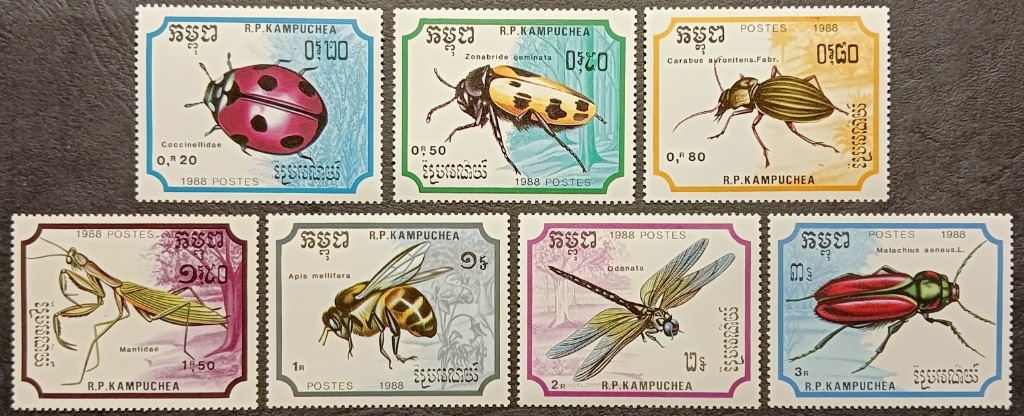 OWADY ŚWIATA - KAMBODŻA ** - czysty