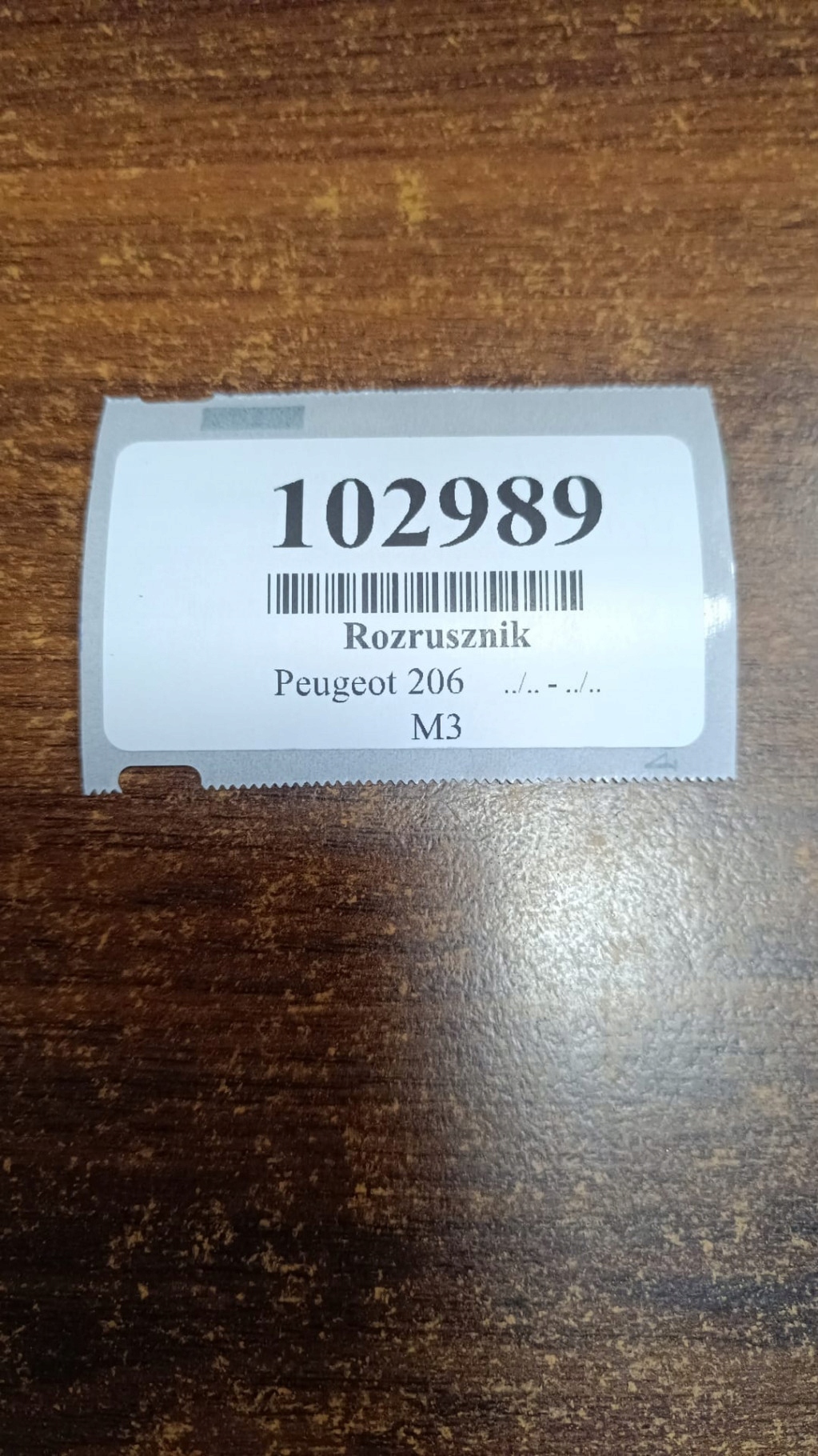 PEUGEOT 206 1.4 starter 9633292480