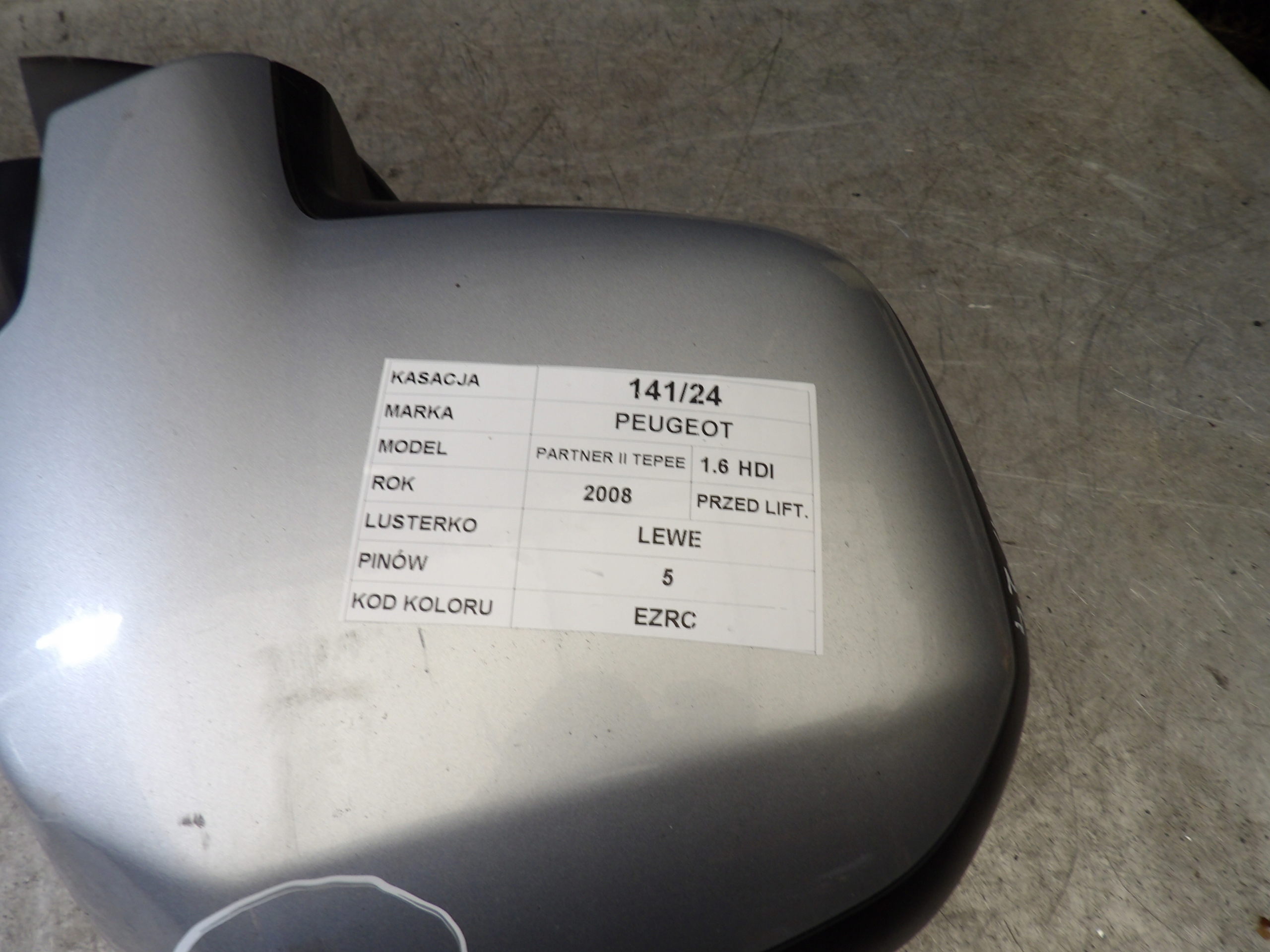 Peugeot Partner II Tepee mirror left lak. EZRC 96813743XT
