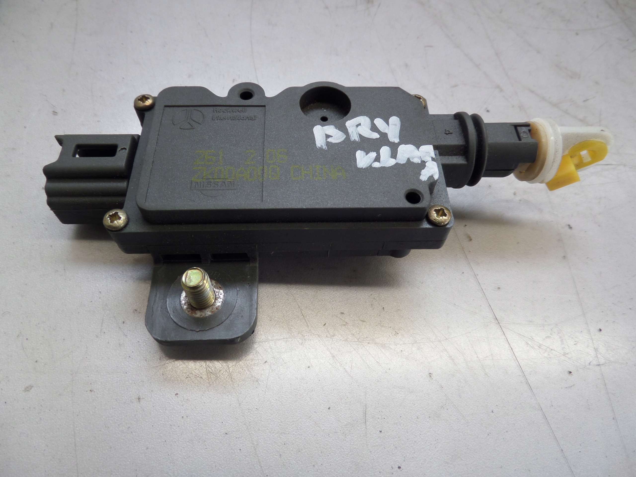 BRILLIANCE BS6 damper of a lock bonnet boot