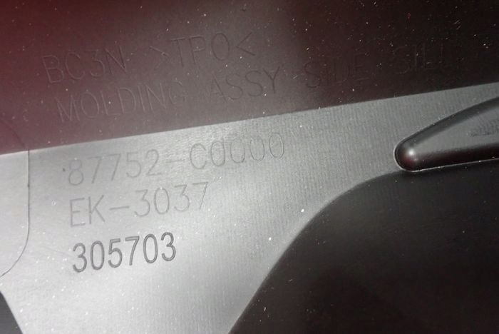 HYUNDAI I20 III N-LINE 20- moulding threshold right 87752-C0000